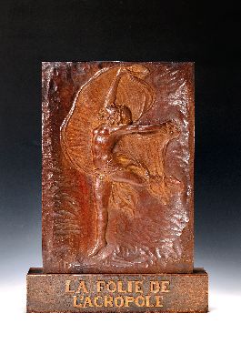 Image 26981725 - Louis Bertola, 1891-1973, Reliefschnitzerei, Motiv nach dem Foto der Tänzerin ...