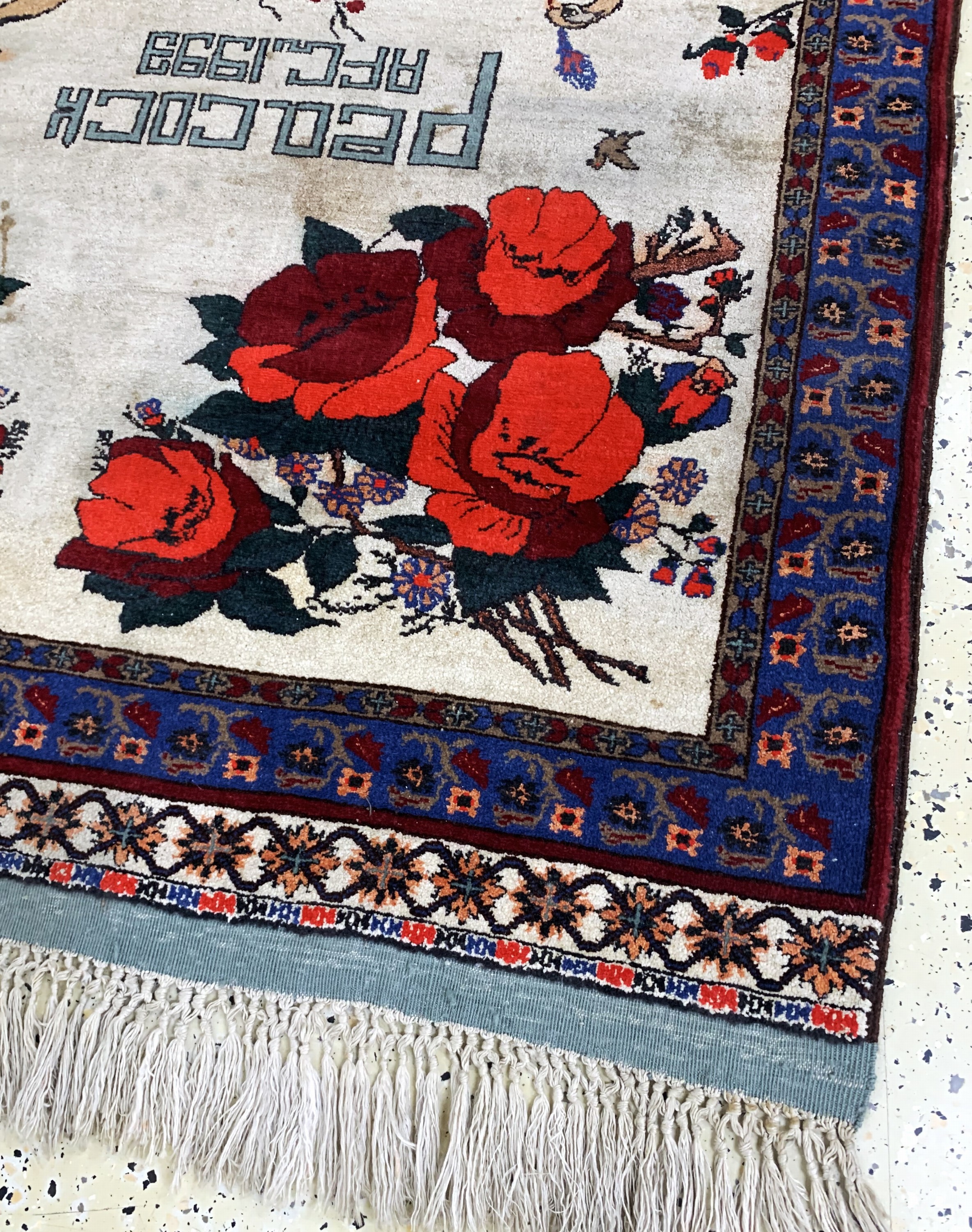 Detail d: Mauri"Seidengrund", Afghanistan, Mitte 20.Jhd, Seide mit Wolle auf Baumwolle, ca. 176 x 116 cm, verfärbt, EHZ: 2
