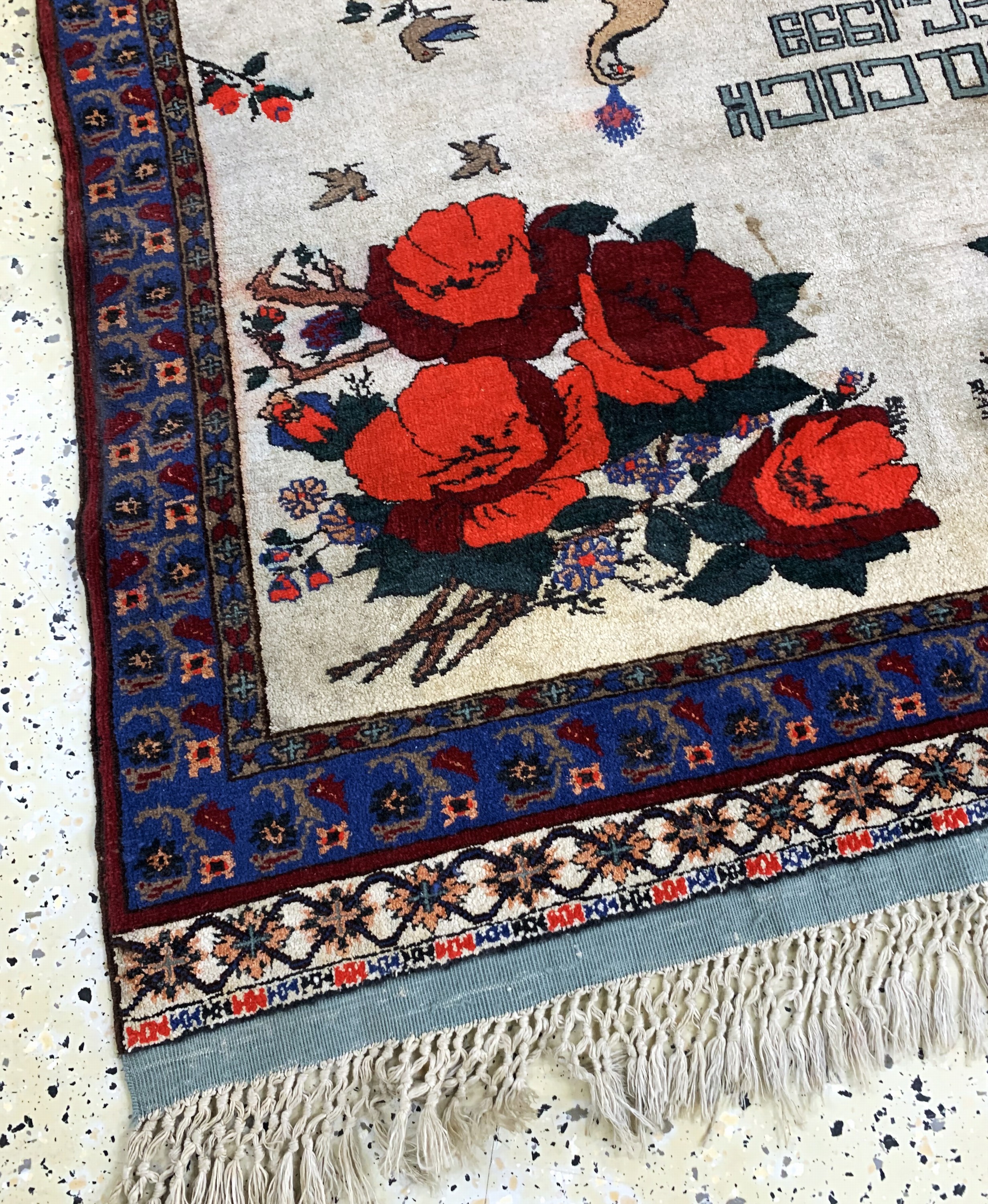 Detail e: Mauri"Seidengrund", Afghanistan, Mitte 20.Jhd, Seide mit Wolle auf Baumwolle, ca. 176 x 116 cm, verfärbt, EHZ: 2