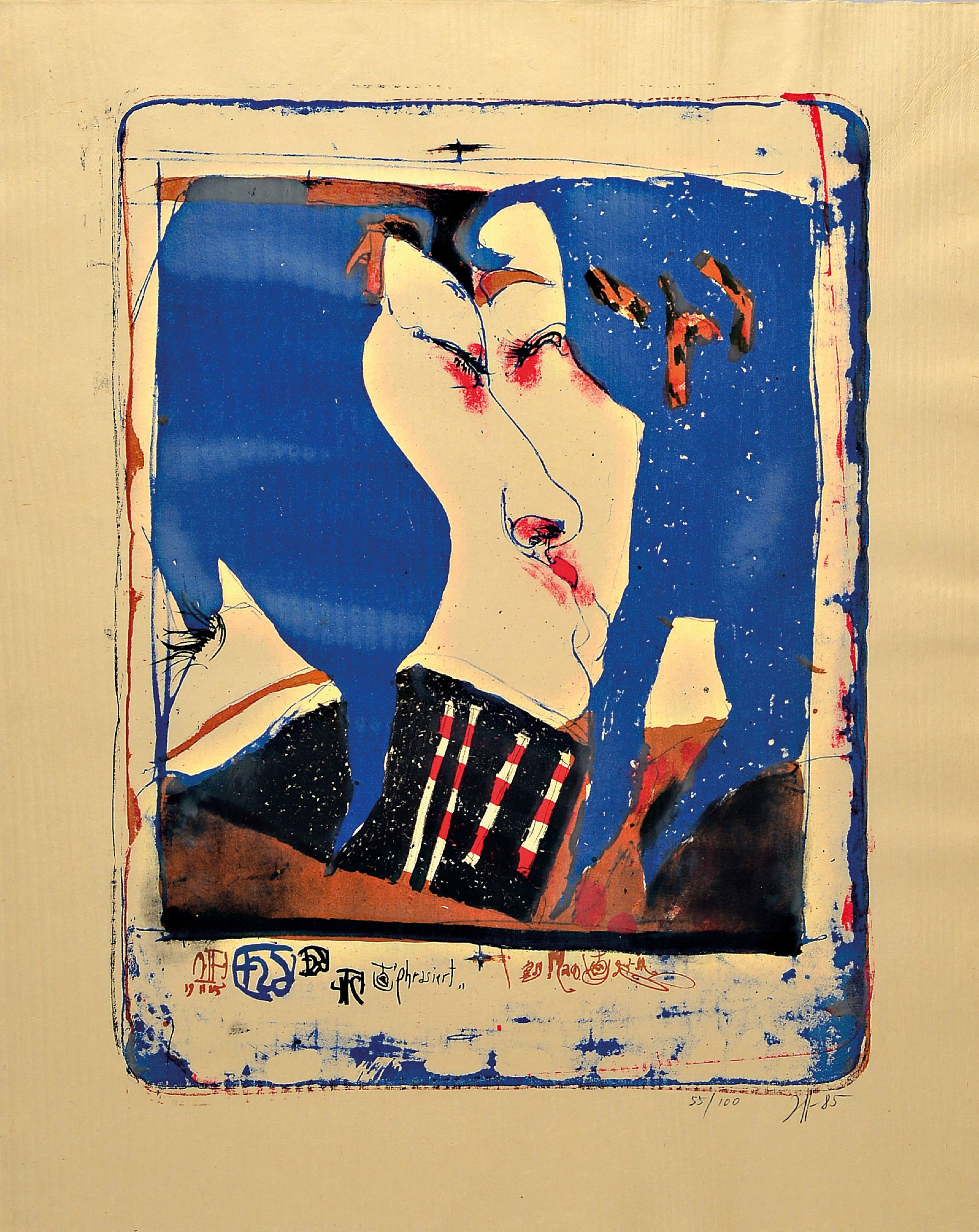Image 26983856 - Horst Janssen, 1929-1985, ´der Kuss´, 1985, Farblitho, num. 55/100, handmonogrammiert ...