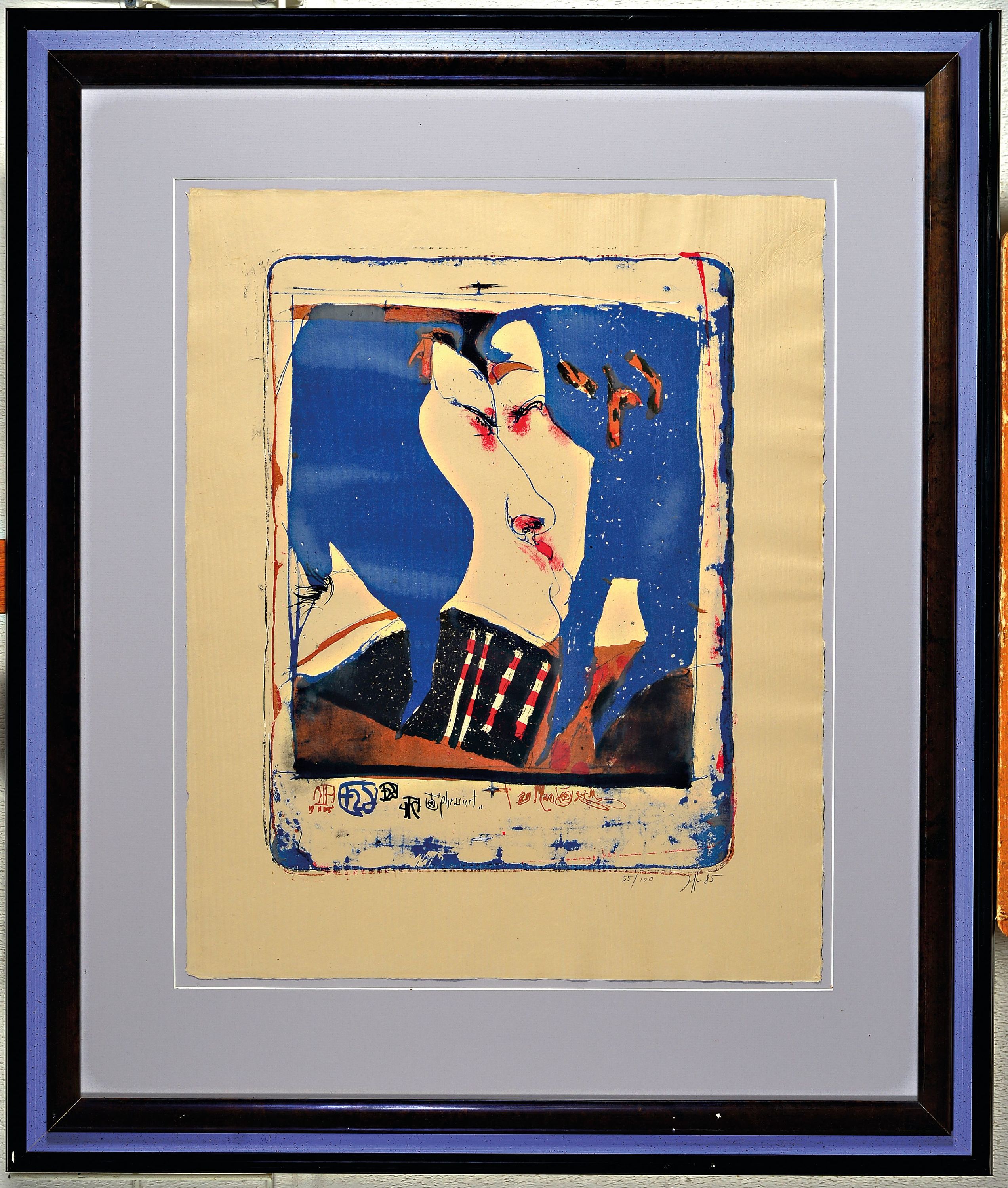 Detail k: Horst Janssen, 1929-1985, "der Kuss", 1985, Farblitho, num. 55/100, handmonogrammiert und datiert 85, ca. 43.5 x 33 cm/Blattgr. 54.5 x 45 ...