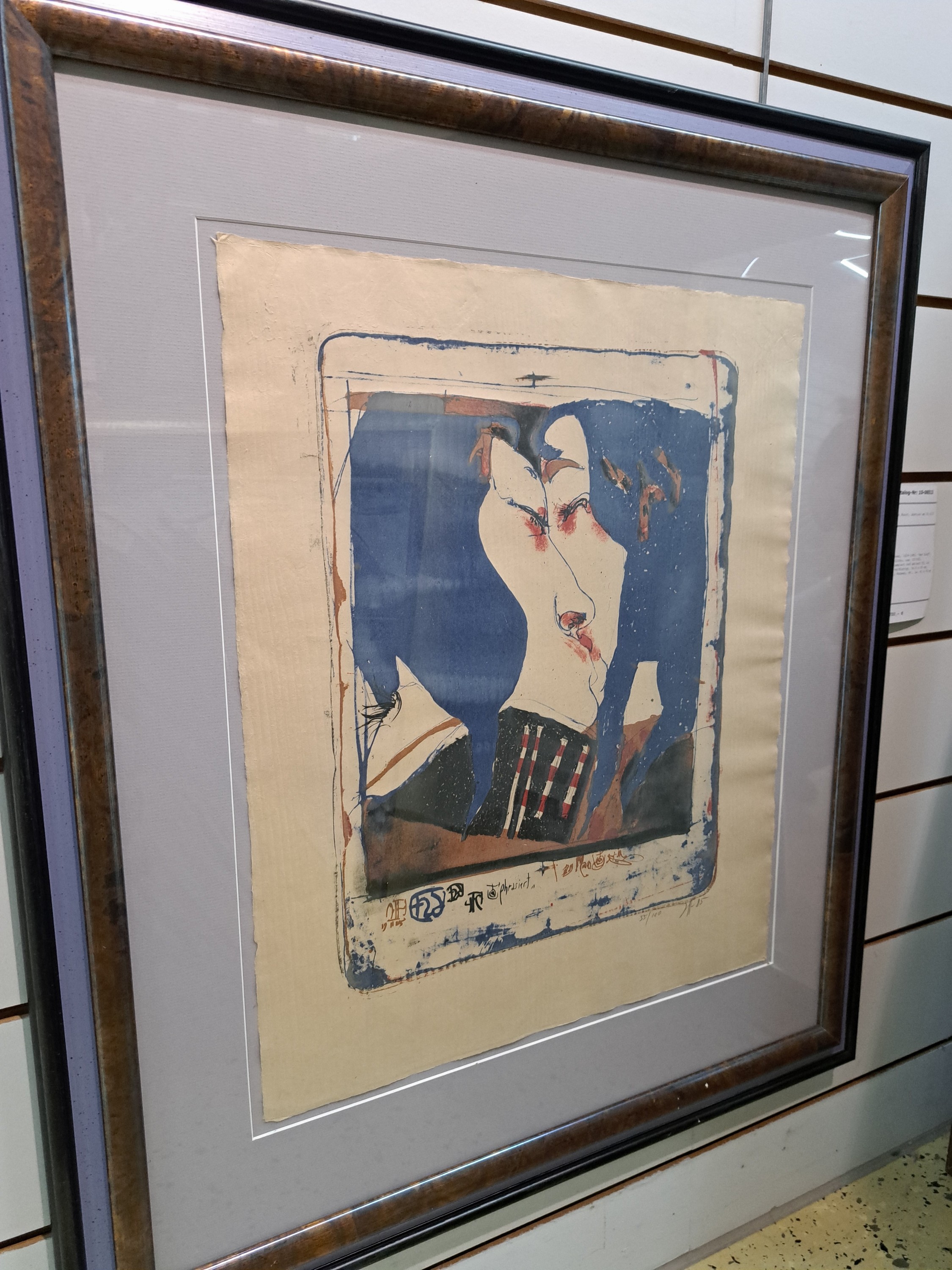 Detail n: Horst Janssen, 1929-1985, "der Kuss", 1985, Farblitho, num. 55/100, handmonogrammiert und datiert 85, ca. 43.5 x 33 cm/Blattgr. 54.5 x 45 ...