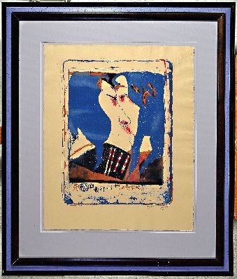 26983856k - Horst Janssen, 1929-1985, ´der Kuss´, 1985, Farblitho, num. 55/100, handmonogrammiert ...