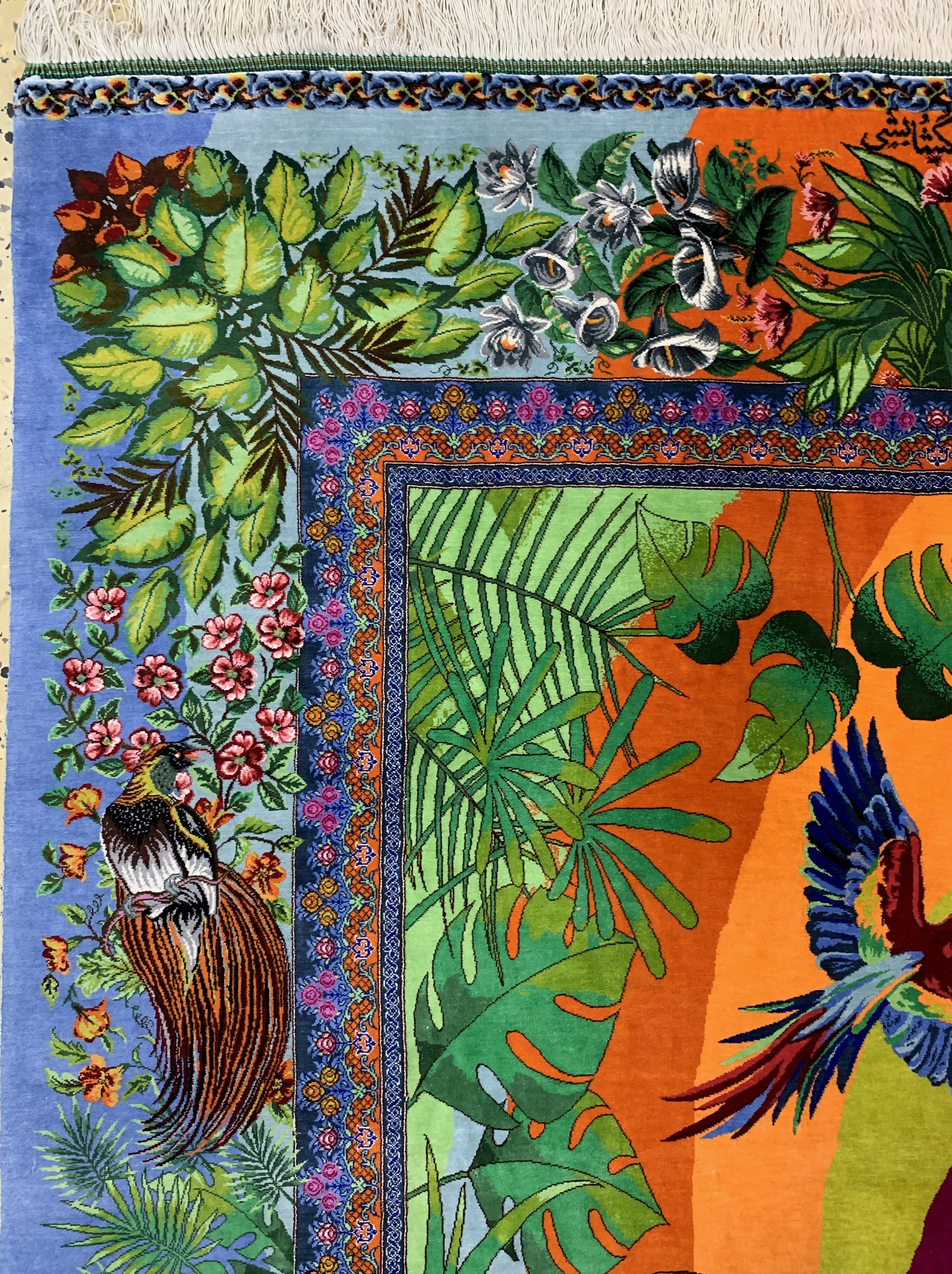 Detail j: Ghom Seide fein Persien, signiert"Goshaieshi", Ende 20.Jhd, reine Naturseide, ca. 204 x 136 cm, ca. 1,0 Mio. Kn/qm, EHZ: 1(neuwertig)