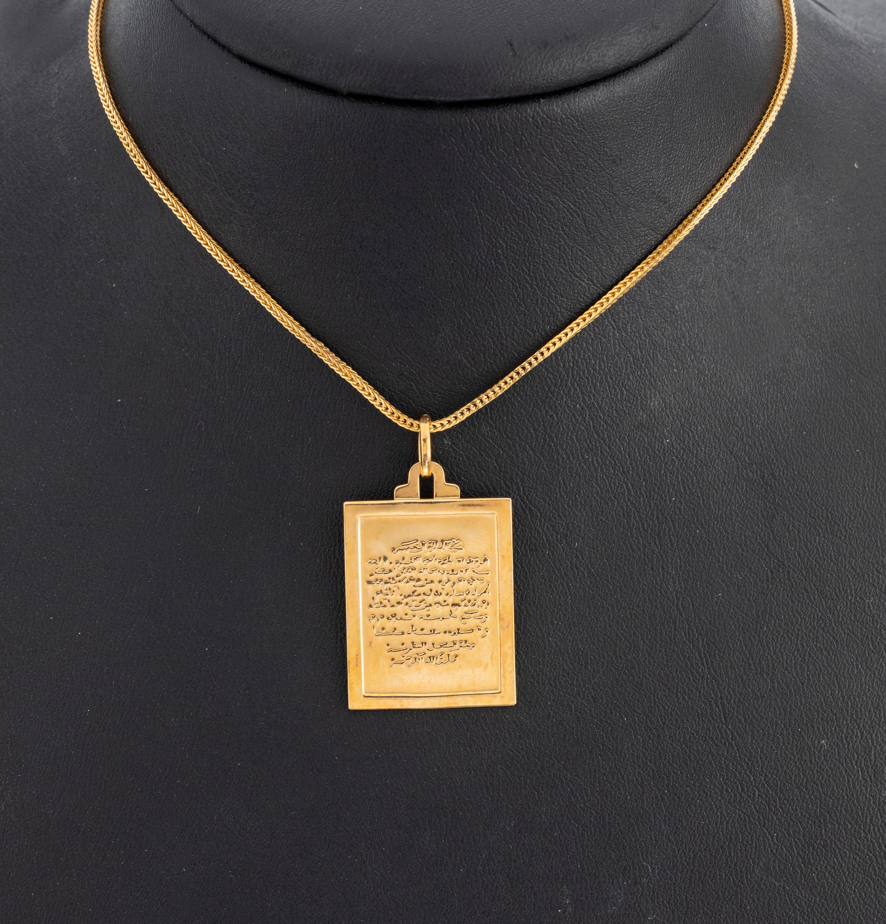 18 kt Gold Anhänger, GG 750/000, an Kette, L. ca. 49 cm, Federringschließe, ca. 10.5 g