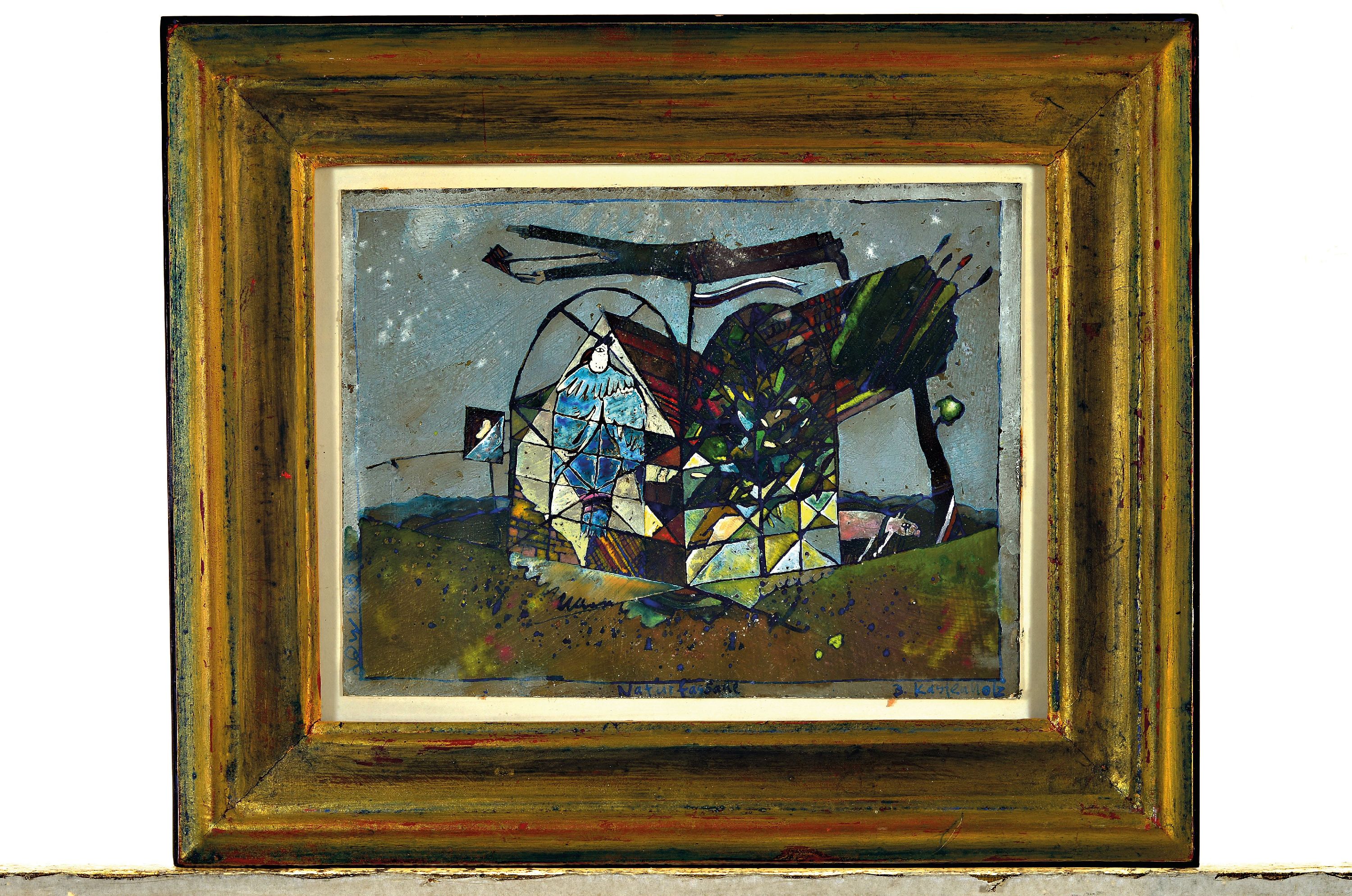 Detail k: Bernd Kastenholz, geb. 1949 Speyer, Gouache auf Karton, "Naturfassade", signiert und betitelt, Karton 21x28 cm, unter Glas gerahmt 34x41 cm