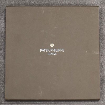 26988307c - PATEK PHILIPPE feines Seidencarree mit original Box, mehrfarbig, florale Darstellung, Im ...