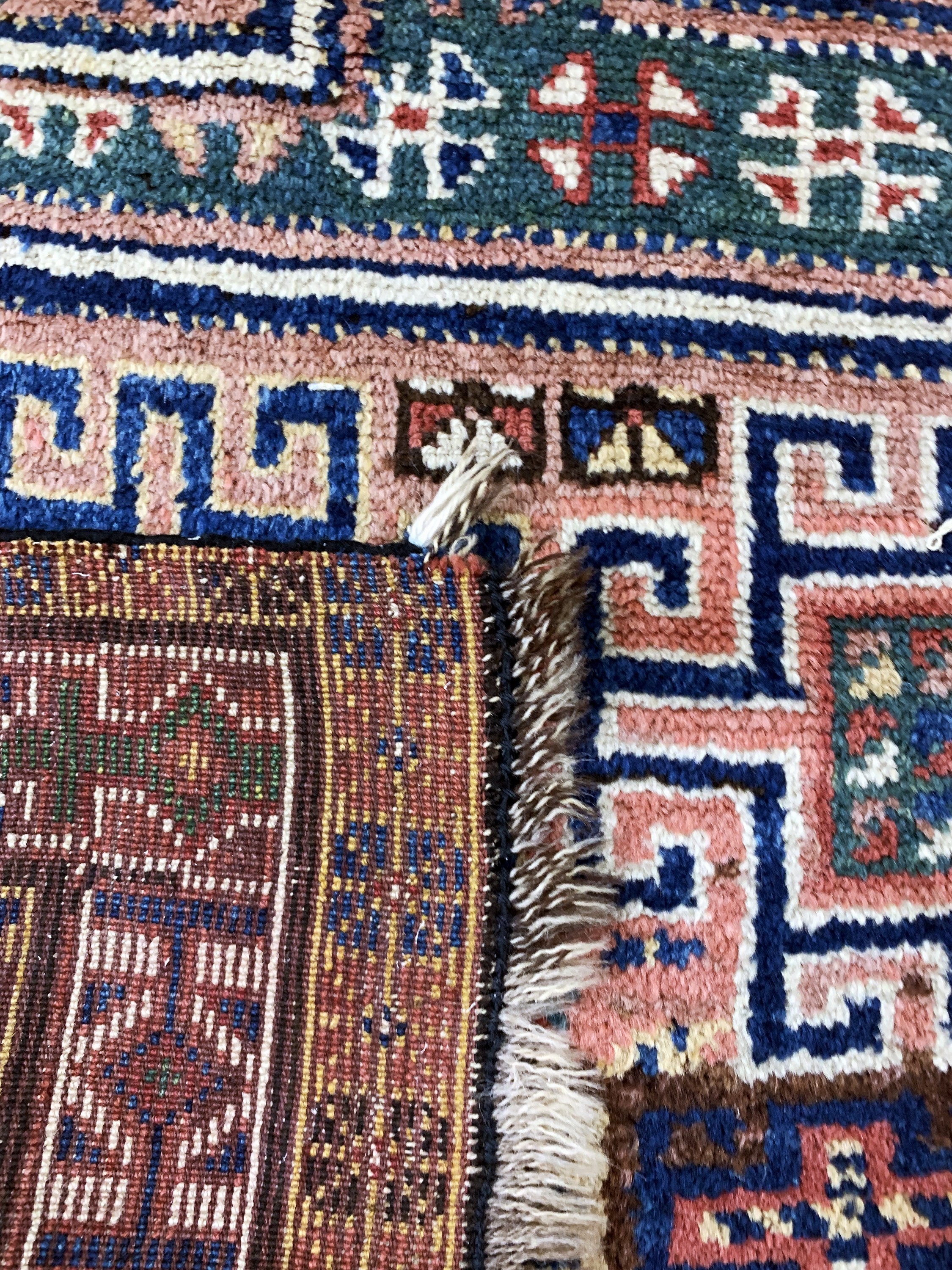 Detail i: Khorasan Kordi antik, Persien, 19.Jhd, Wolle auf Wolle, ca. 265 x 145 cm, EHZ: 4