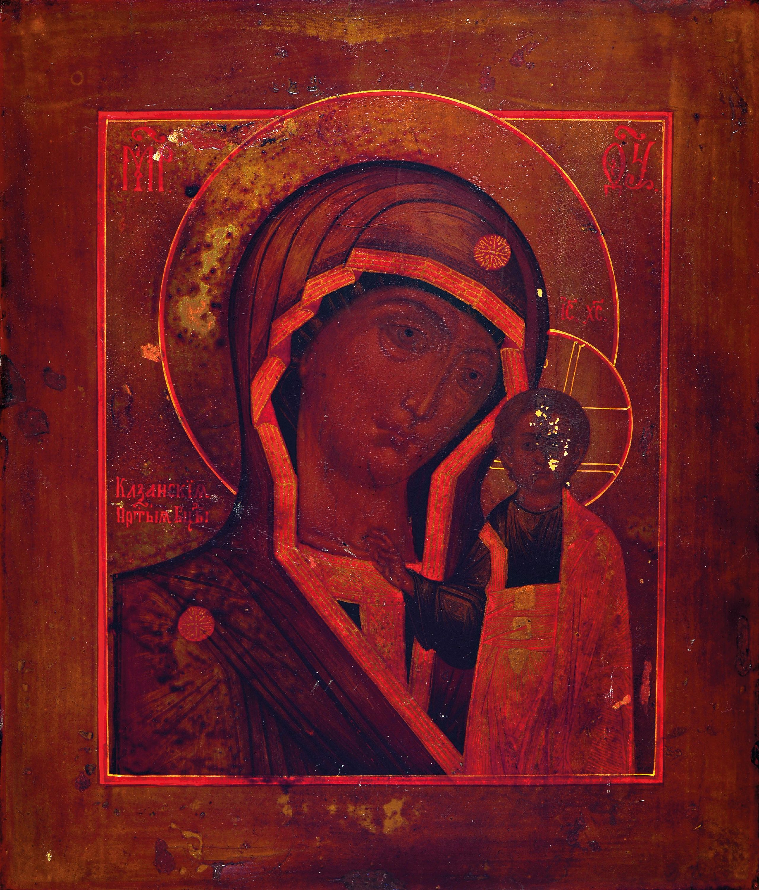 Ikone, Russland, um 1900, Gottesmutter von Kazan, Tempera auf Holz, ca. 31x26cm