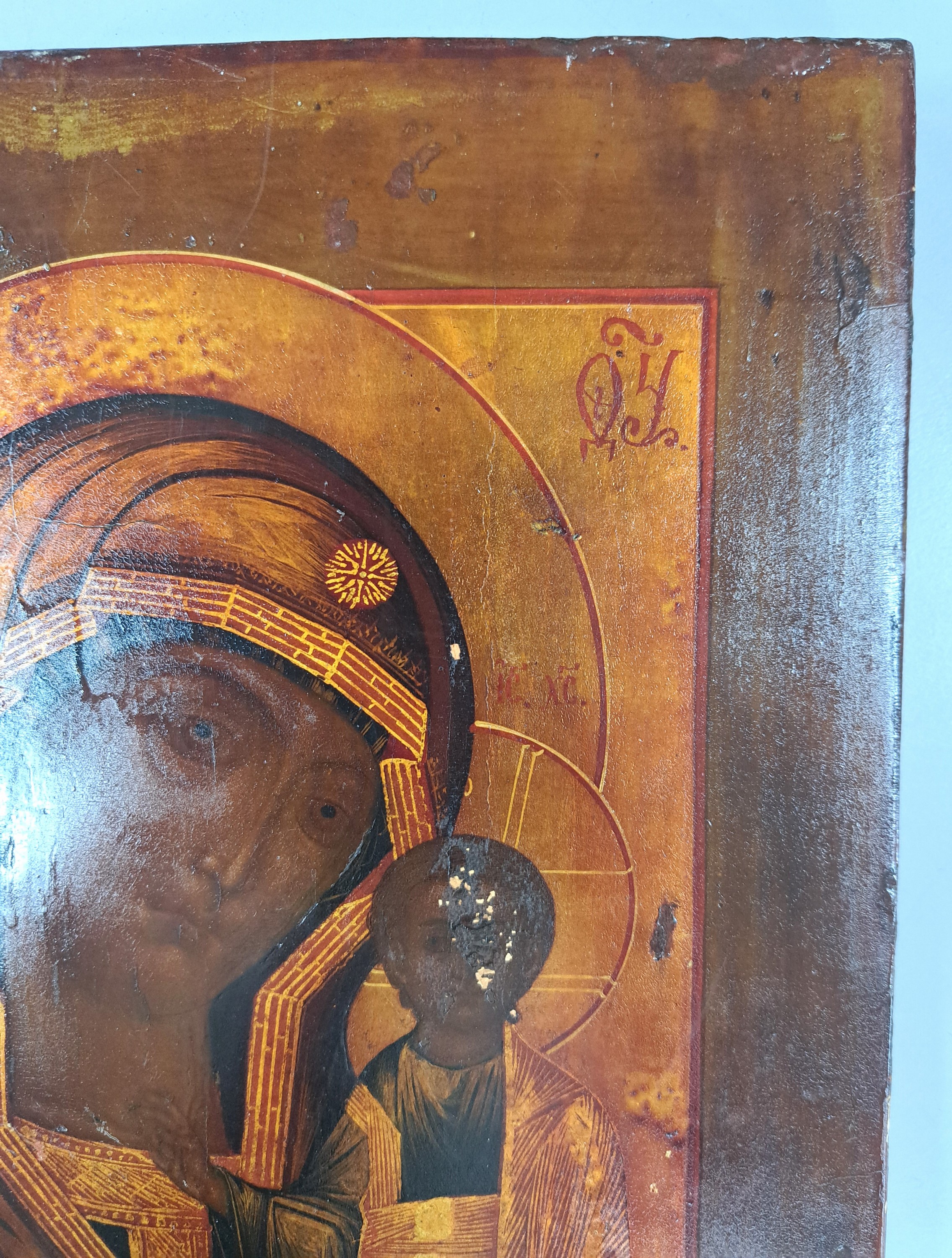 Detail c: Ikone, Russland, um 1900, Gottesmutter von Kazan, Tempera auf Holz, ca. 31x26cm