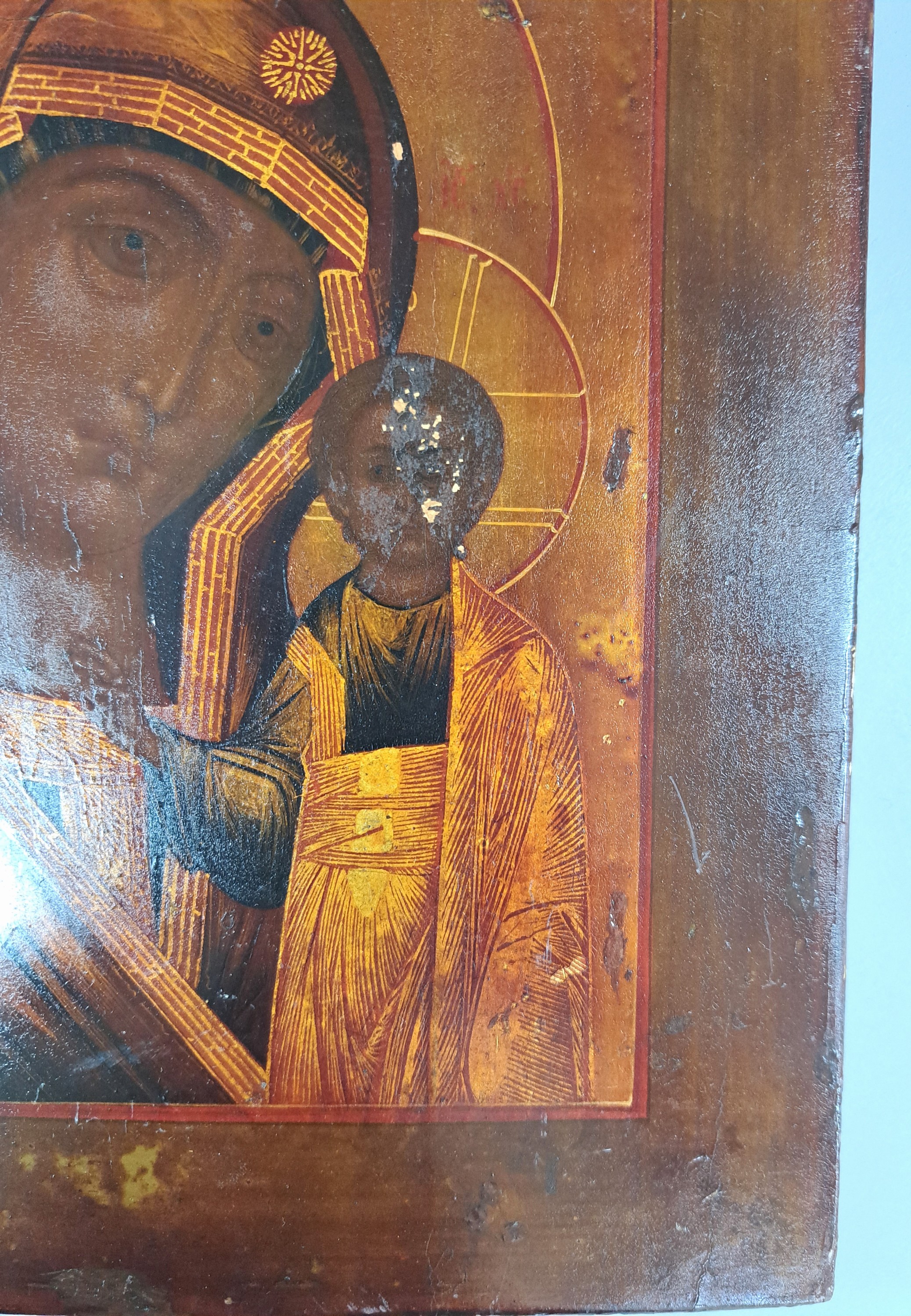 Detail d: Ikone, Russland, um 1900, Gottesmutter von Kazan, Tempera auf Holz, ca. 31x26cm