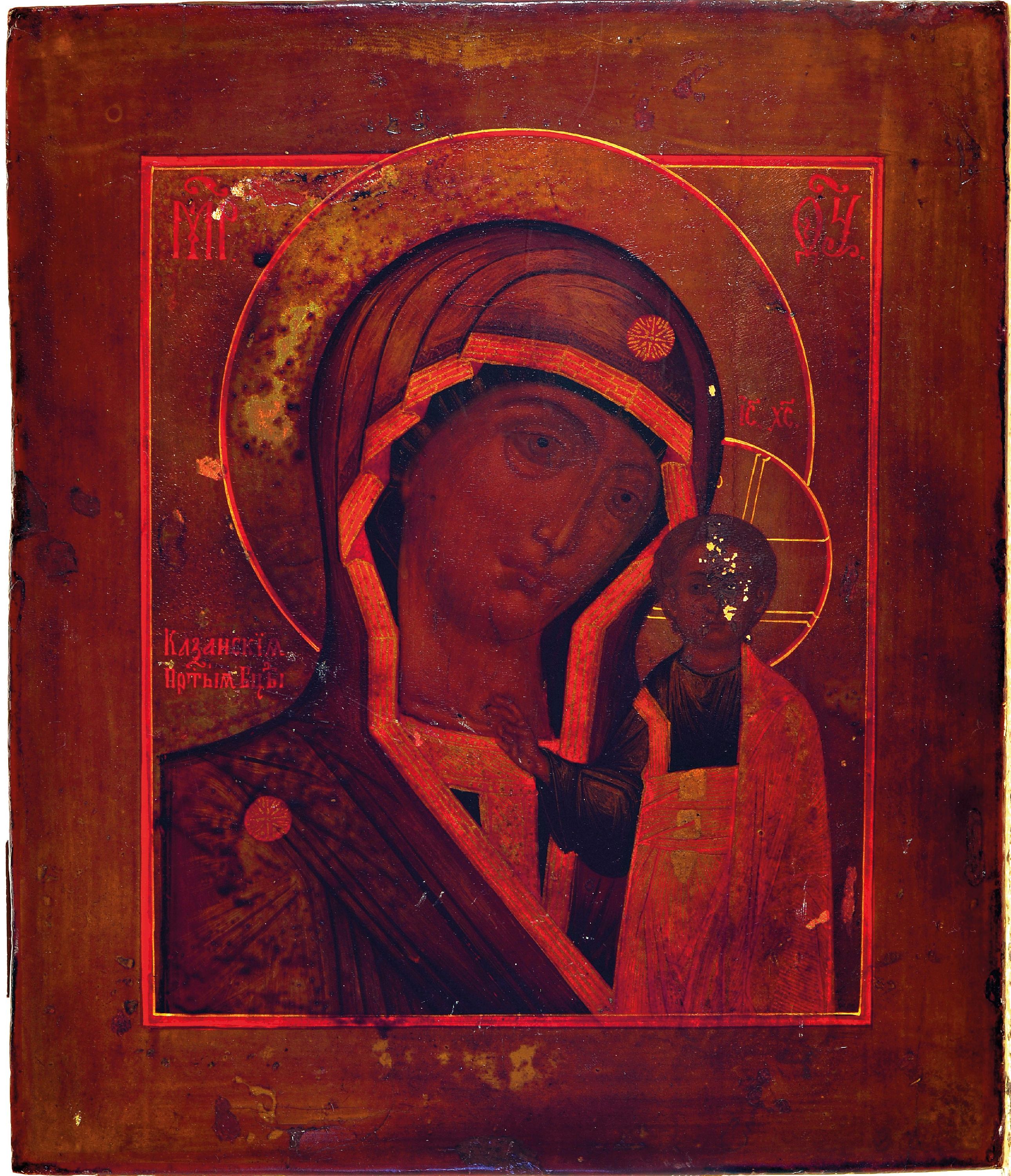Detail k: Ikone, Russland, um 1900, Gottesmutter von Kazan, Tempera auf Holz, ca. 31x26cm