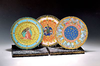 Image 5 Weihnachts- und Zierteller, Rosenthal, Entwurf Gianni Versace, 1x Gold Ivy 31cm; ...