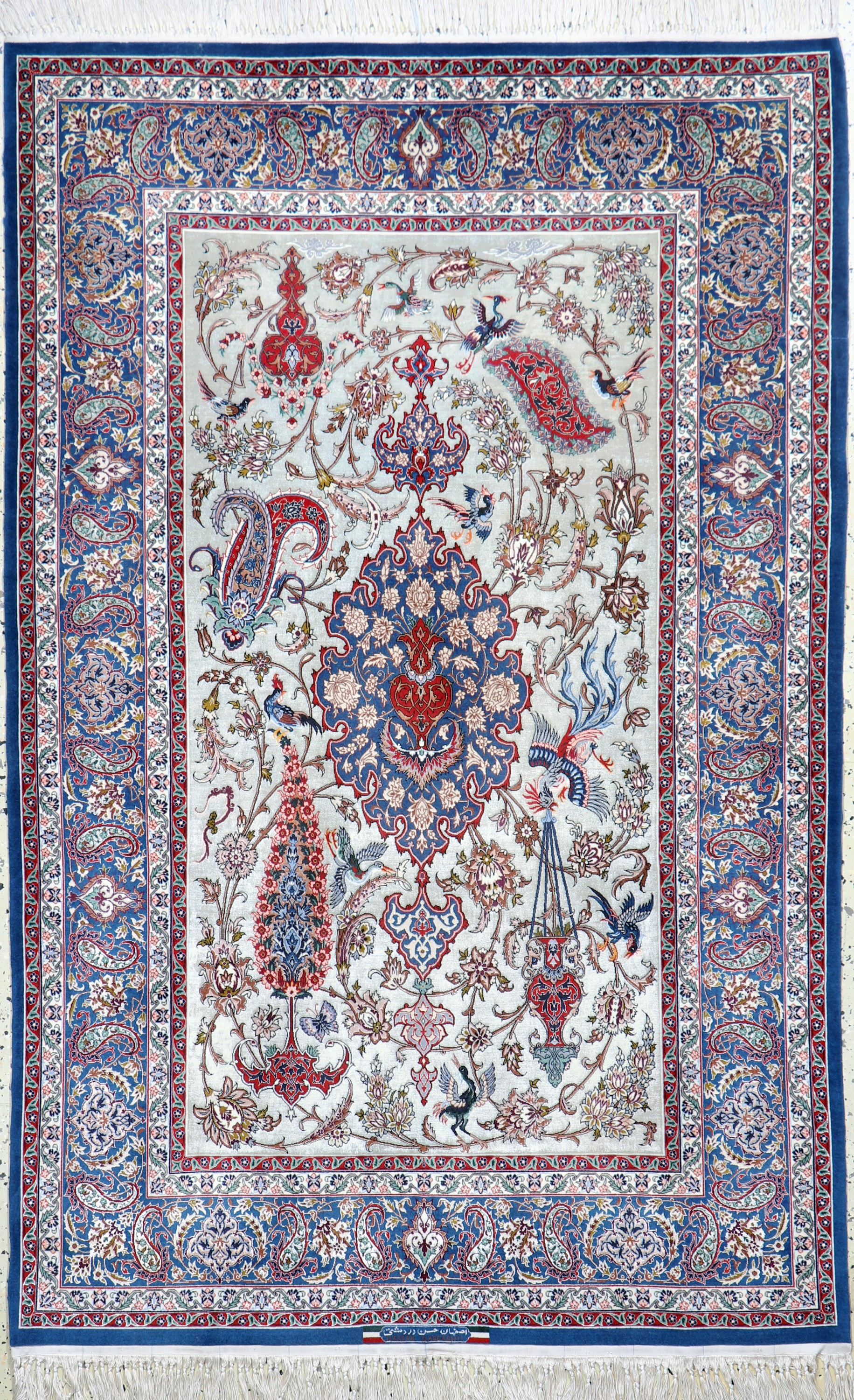 Image 26993244 - Esfahan fein´Seidengrund´, Persien, signiert´Enteshari´, Neuwertig, Korkwolle mit und ...