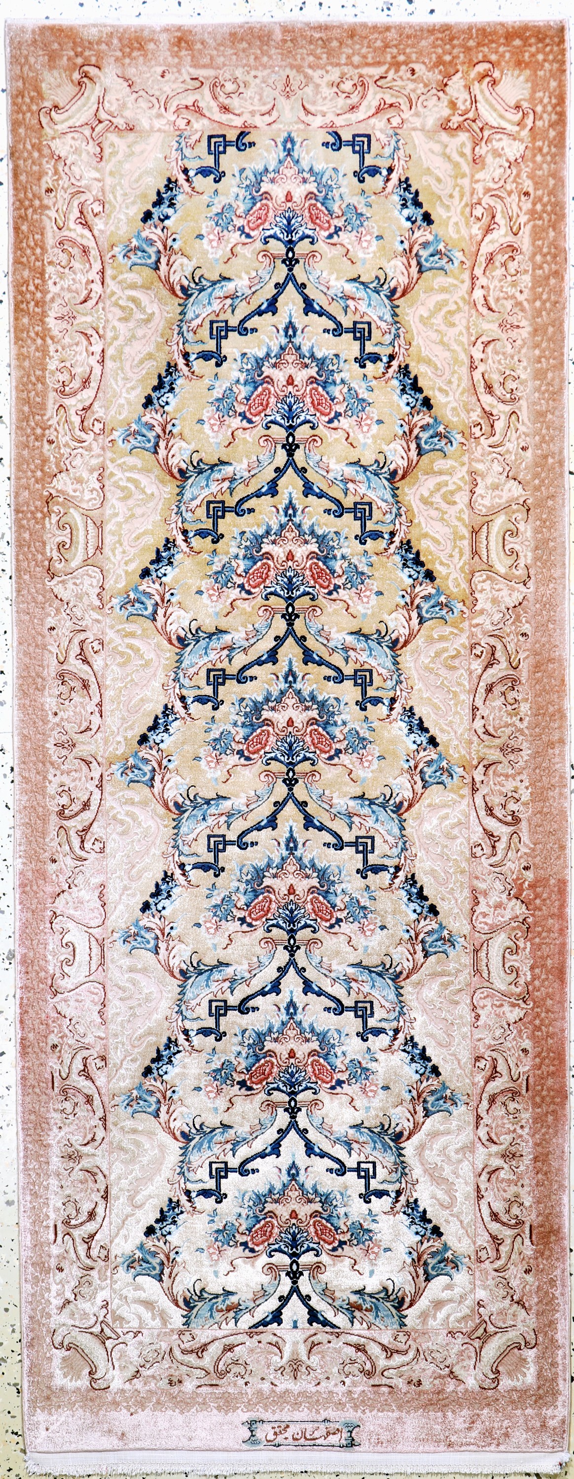 Image 26993273 - Esfahan fein´Seidengrund´, Persien, signiert´Mohaghegh´,um 1950-1960, Korkwolle mit und ...