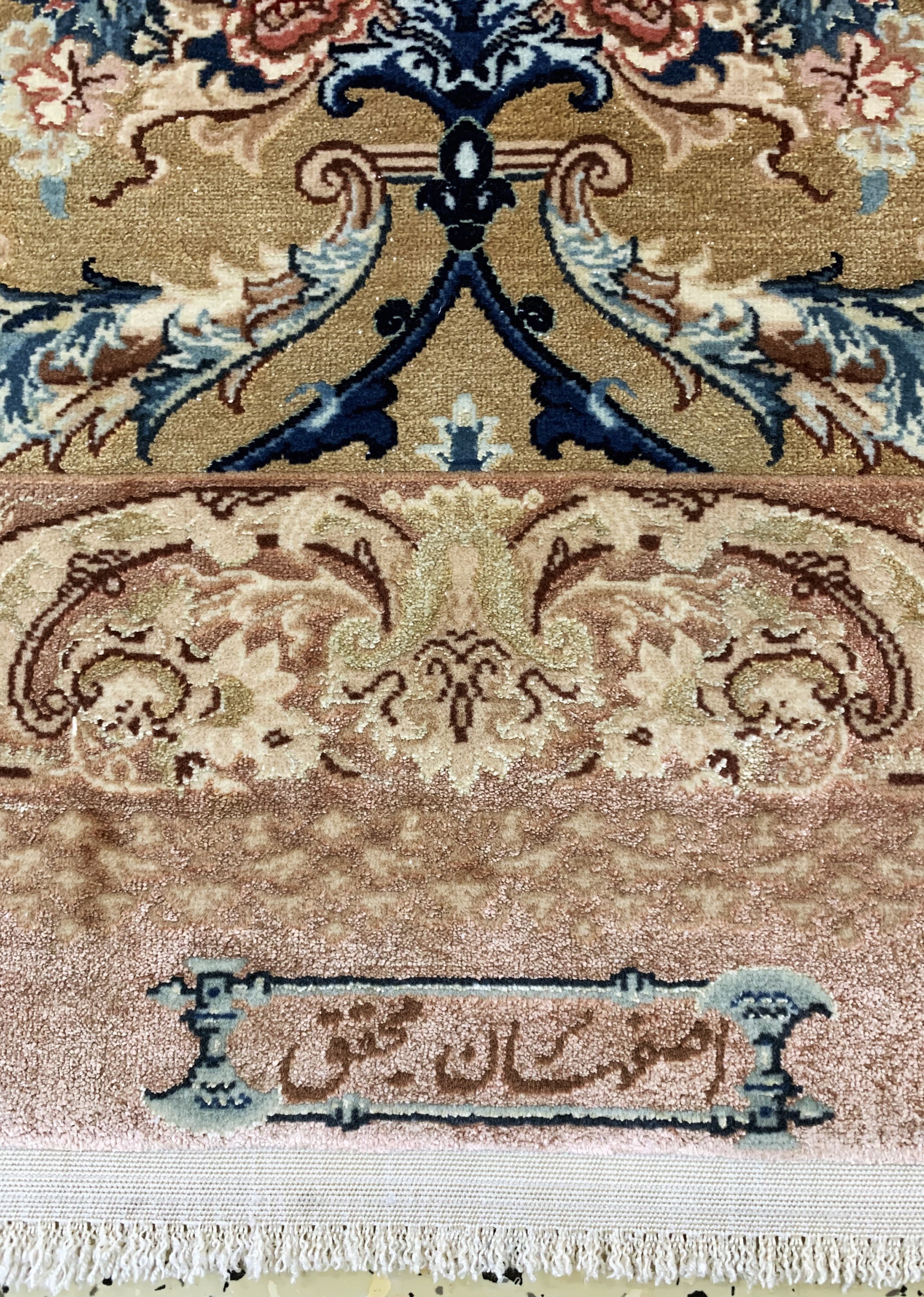 Detail e: Esfahan fein"Seidengrund", Persien, signiert"Mohaghegh",um 1950-1960, Korkwolle mit und auf Seide, ca. 186 x 74 cm, ca. 1,0 Mio. ...