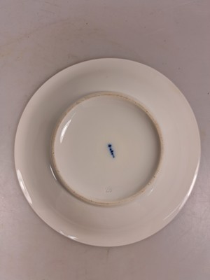 26994185e - Empiretasse mit Untertasse, KPM Berlin, um 1800, Porzellan, umlaufende bemalte ...