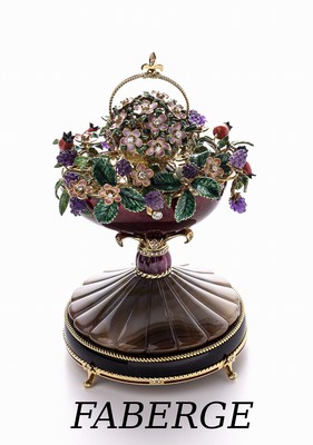 Image 18 kt Gold FABERGE by VICTOR MAYER Spieluhr Herbst-Ei 1998, limit. Auflage, hier 9/10, ...