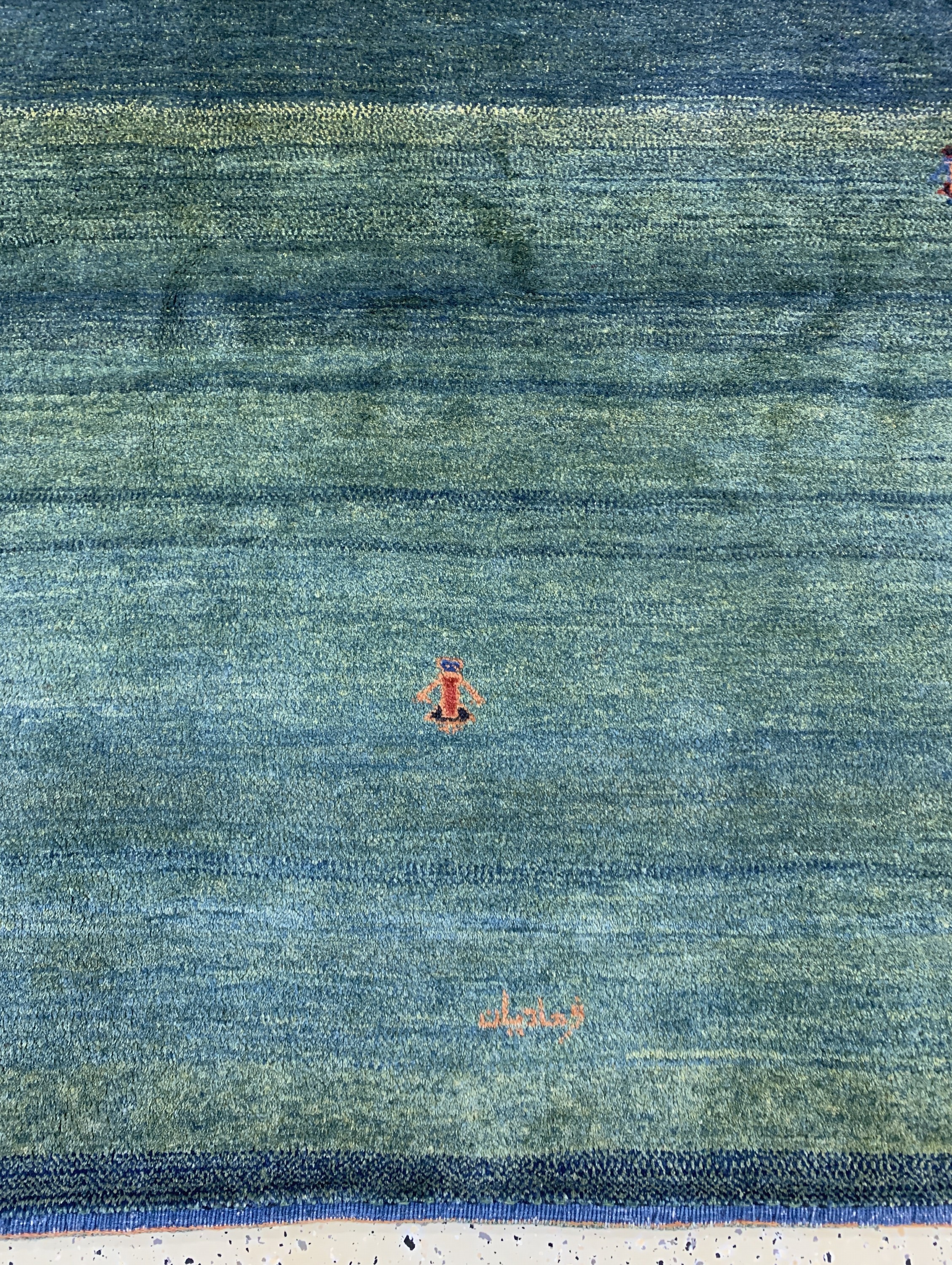 Detail c: Gabbeh "Boyer Ahmad", Persien, Ende 20.Jhd Wolle auf Wolle, ca. 290 x 204 cm, EHZ: 2
