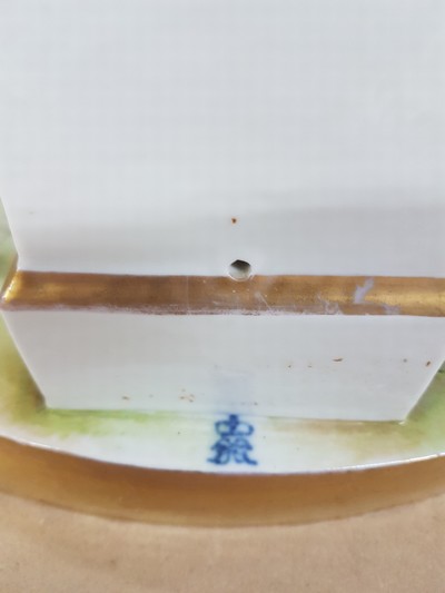 26995287i - Sehr große Porzellanfigur, Volkstedt, um 1900, Friedrich II. mit zwei Hunden, bunt ...