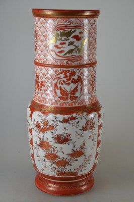 26996080b - Kutani-Vase, Japan, Taisho-Zeit oder später, Porzellan, Malerei in rot und gold, ...