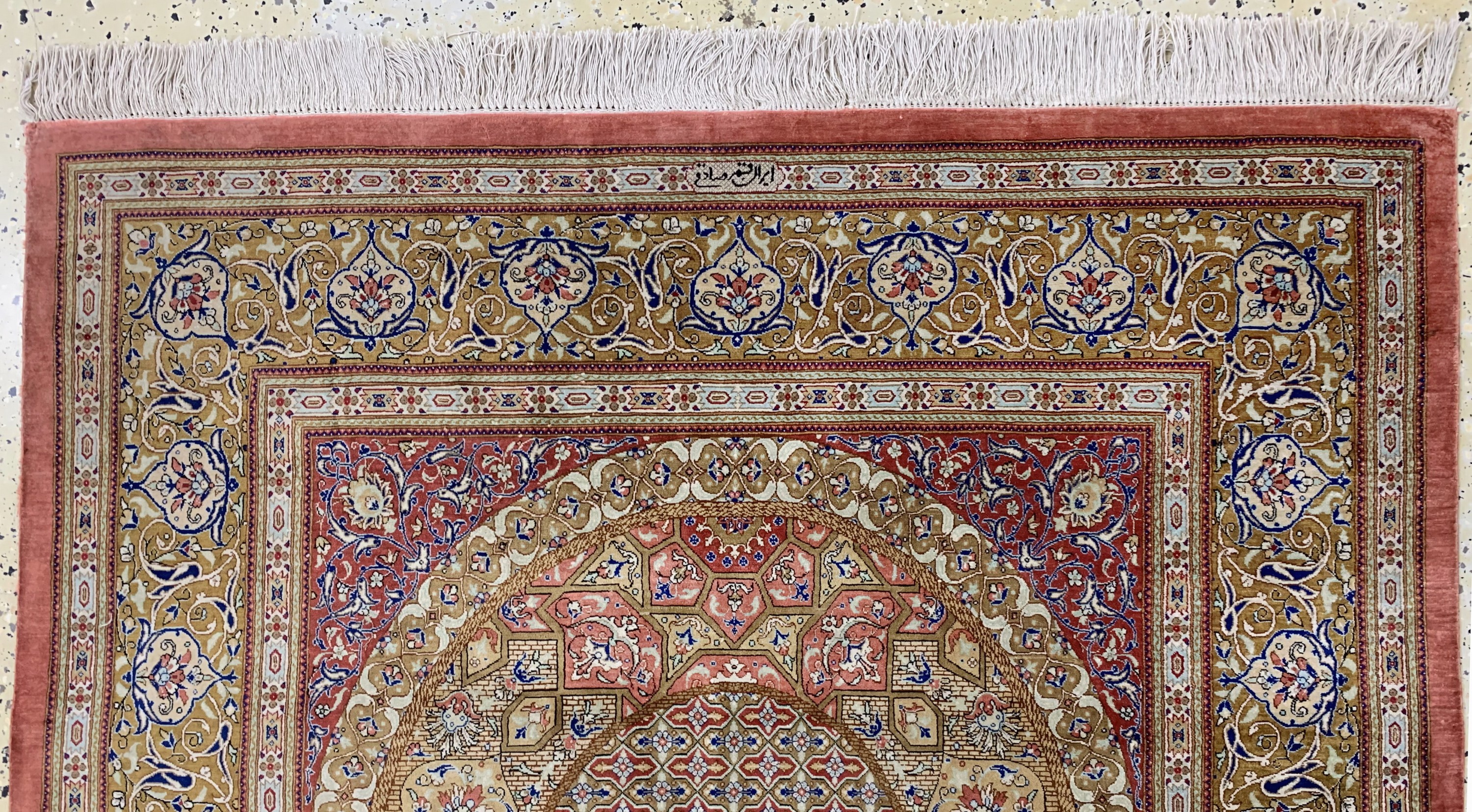 Detail f: Ghom Seide fein Persien, signiert"Sadeghi",Ende 20.Jhd, reine Naturseide, ca. 195 x 128 cm, ca. 1,0 Mio. Kn/qm, EHZ: 1-2