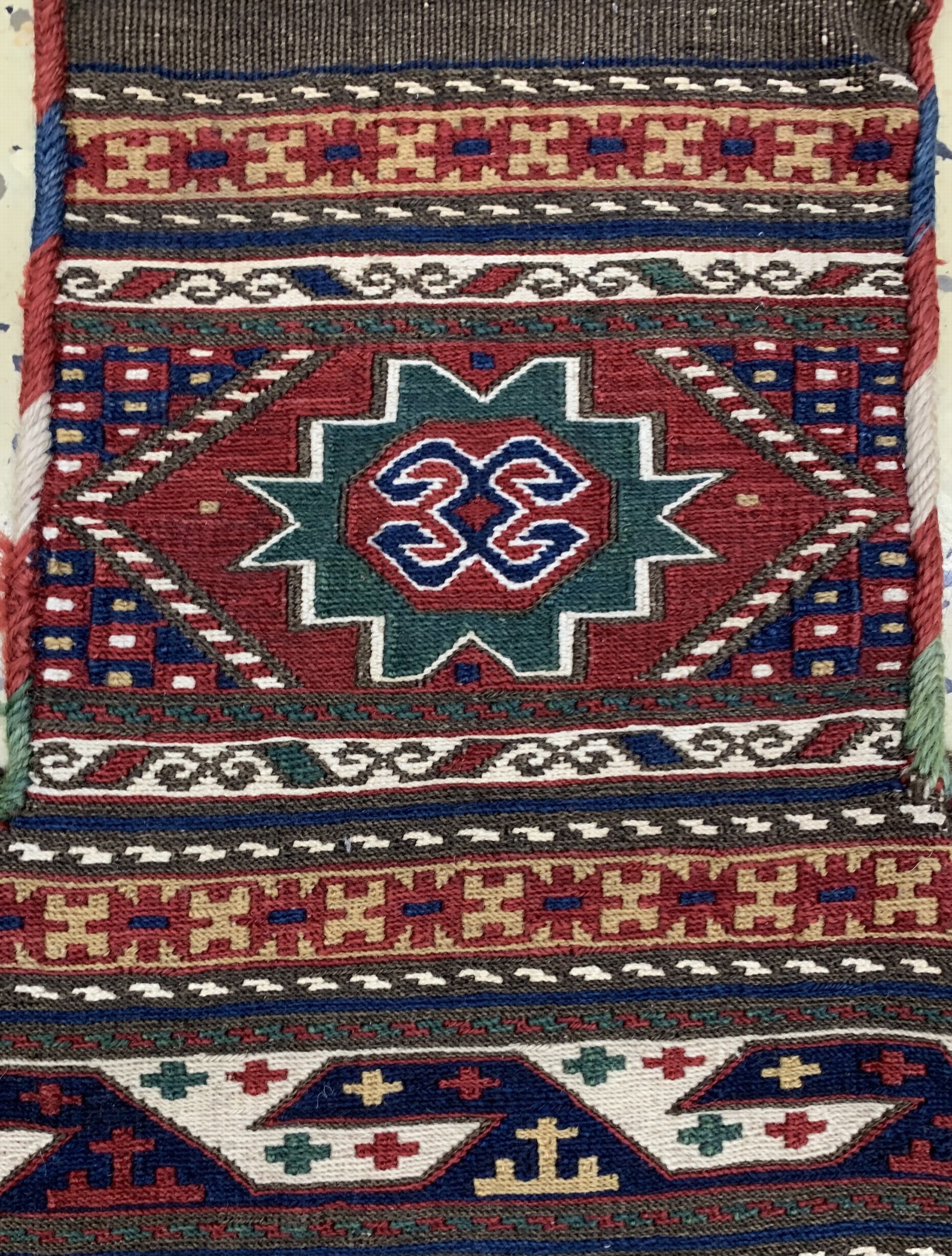 Detail c: Shahsawan Salztasche, Persien, 19.Jhd, Wolle auf Wolle, ca. 62 x 45 cm, EHZ: 2