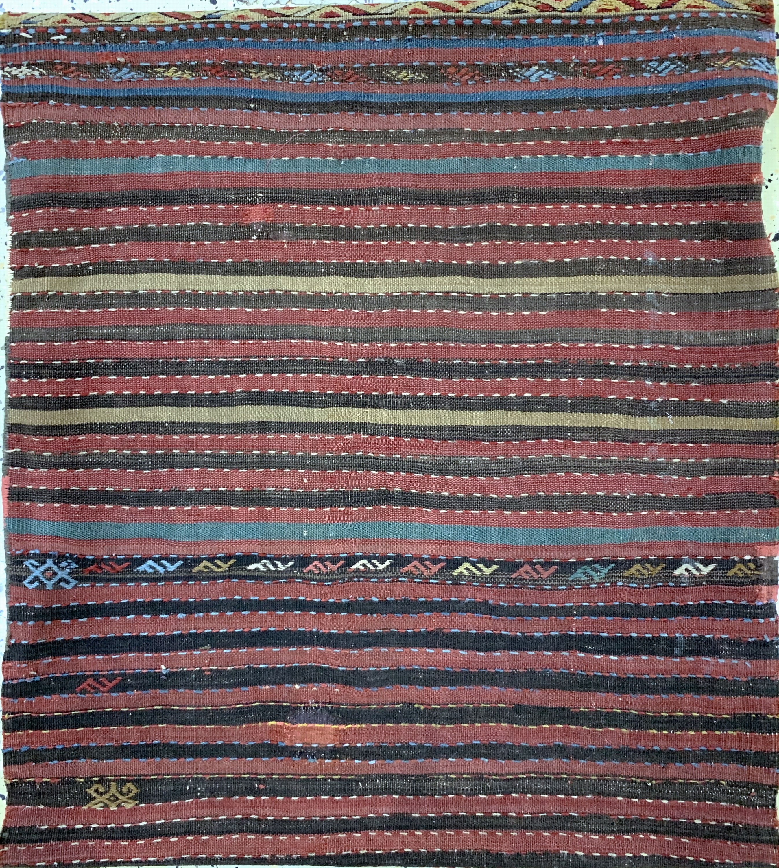 Detail f: Shahsawan Doppeltasche antik, Persien, 19.Jhd, Wolle auf Wolle, ca. 164 x 70 cm, EHZ:2-3