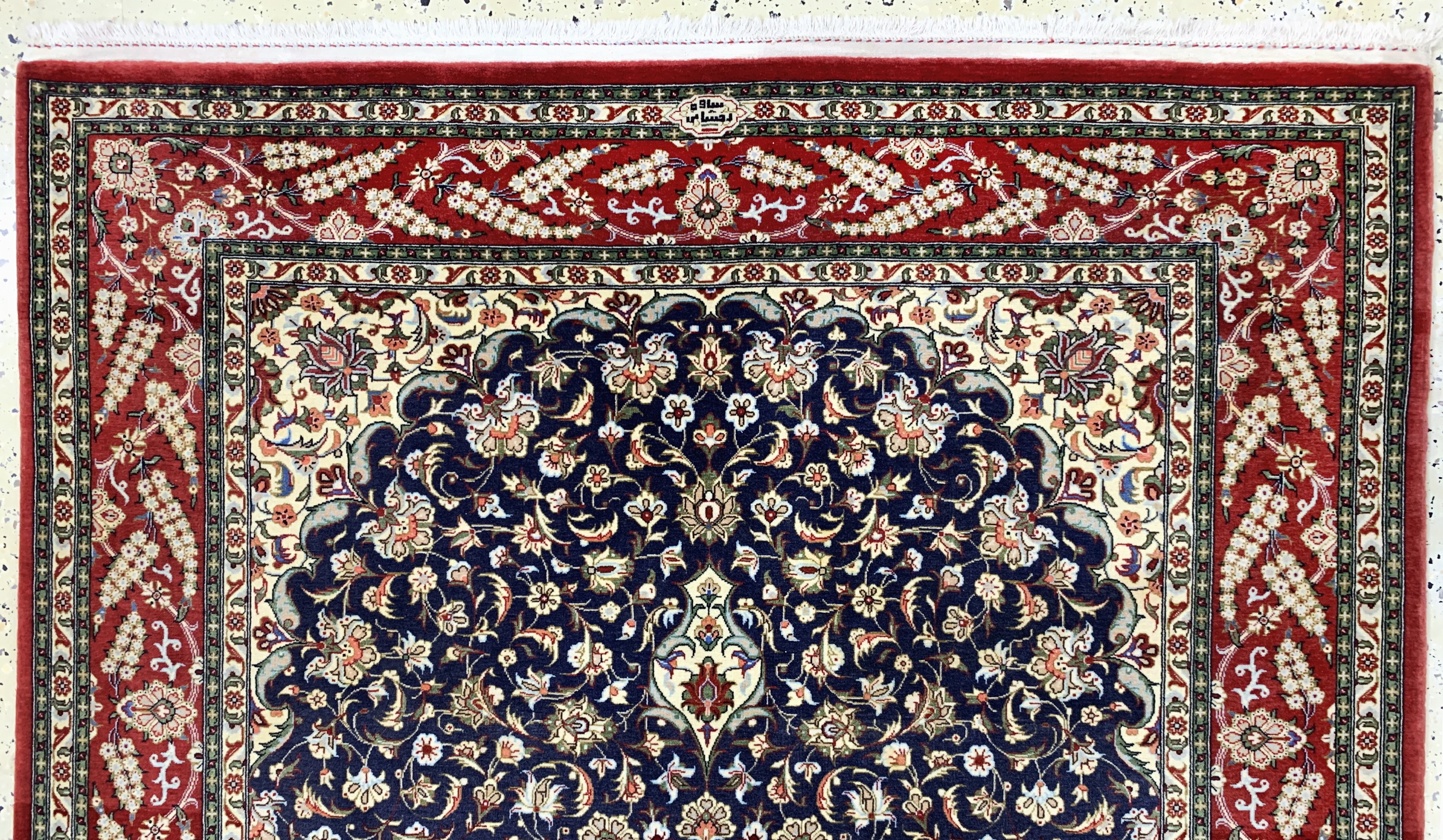 Detail a: Saveh Kork fein Persien, signiert"Rakhshani", Mitte 20.Jhd, Korkwolle auf Baumwolle, ca. 201 x 143 cm, EHZ: 2