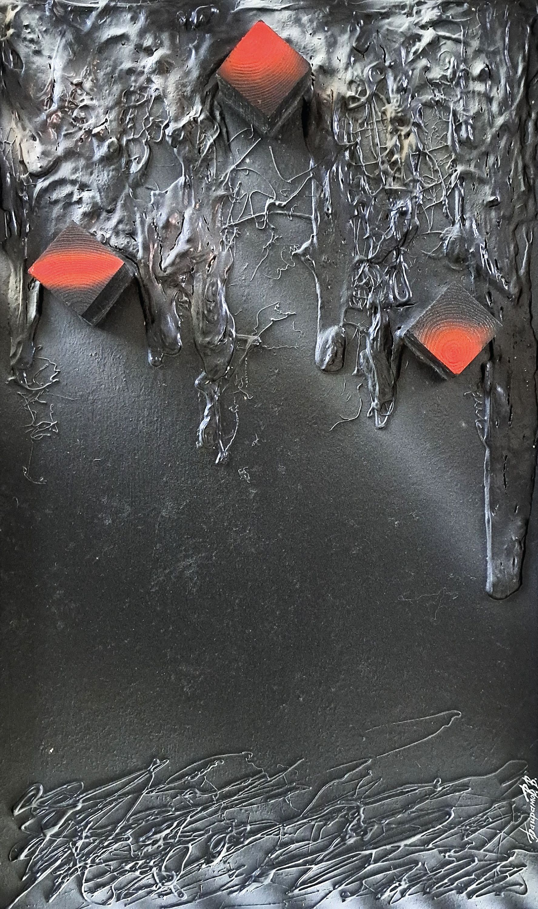 Detail k: Vladimir Bairamov, geb, 1955 Aschgabad/ Turkmenistan, signiert und rückseitig bezeichnet, drei Würfel in dunkler surrealer Landschaft, signiert auf ...