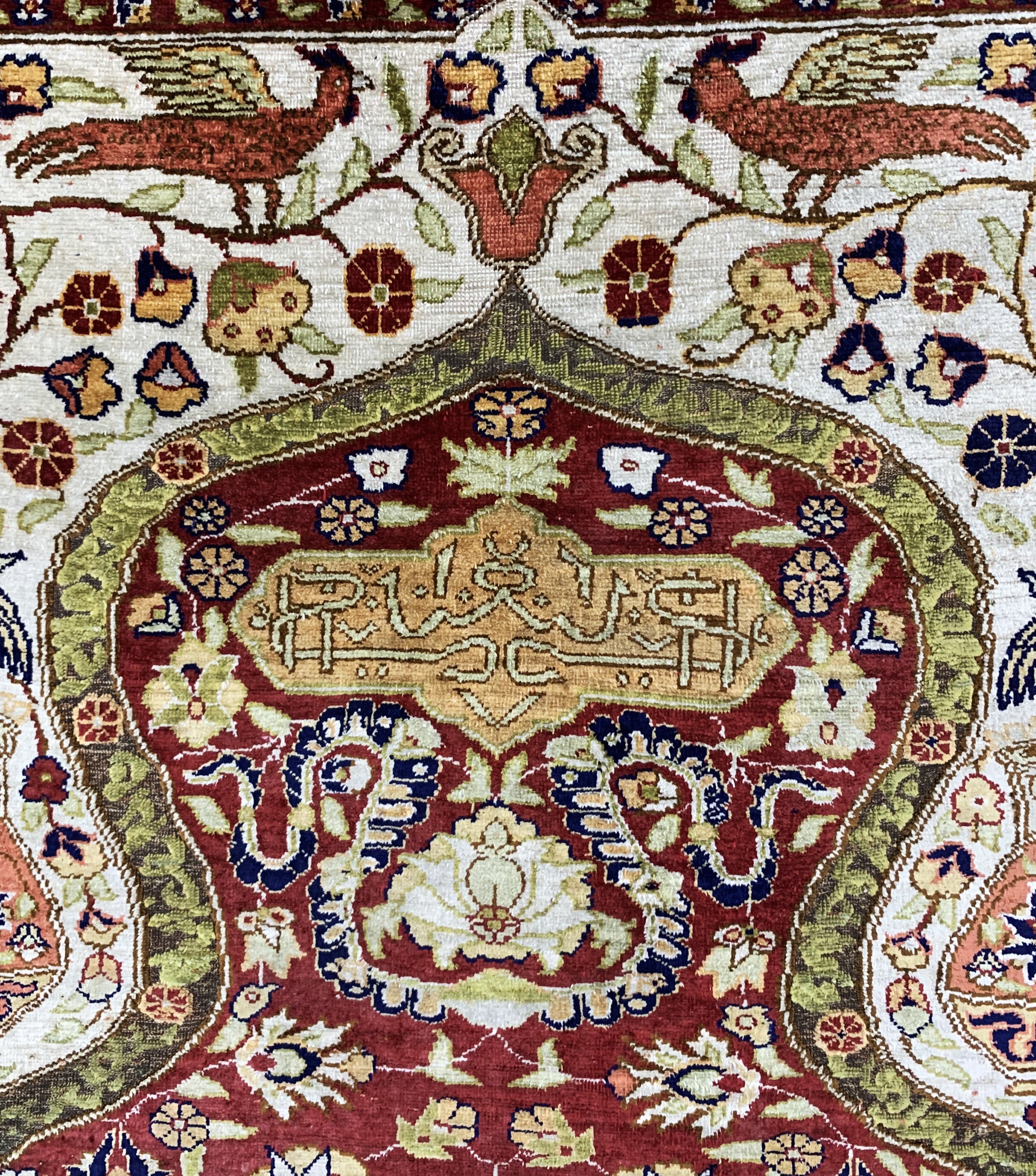 Detail f: Hereke Seide fein, Türkei, Anfang 230.Jhd, reine Naturseide, ca. 160 x 118 cm, EHZ: 1-2 (fachkundig gereinigt)