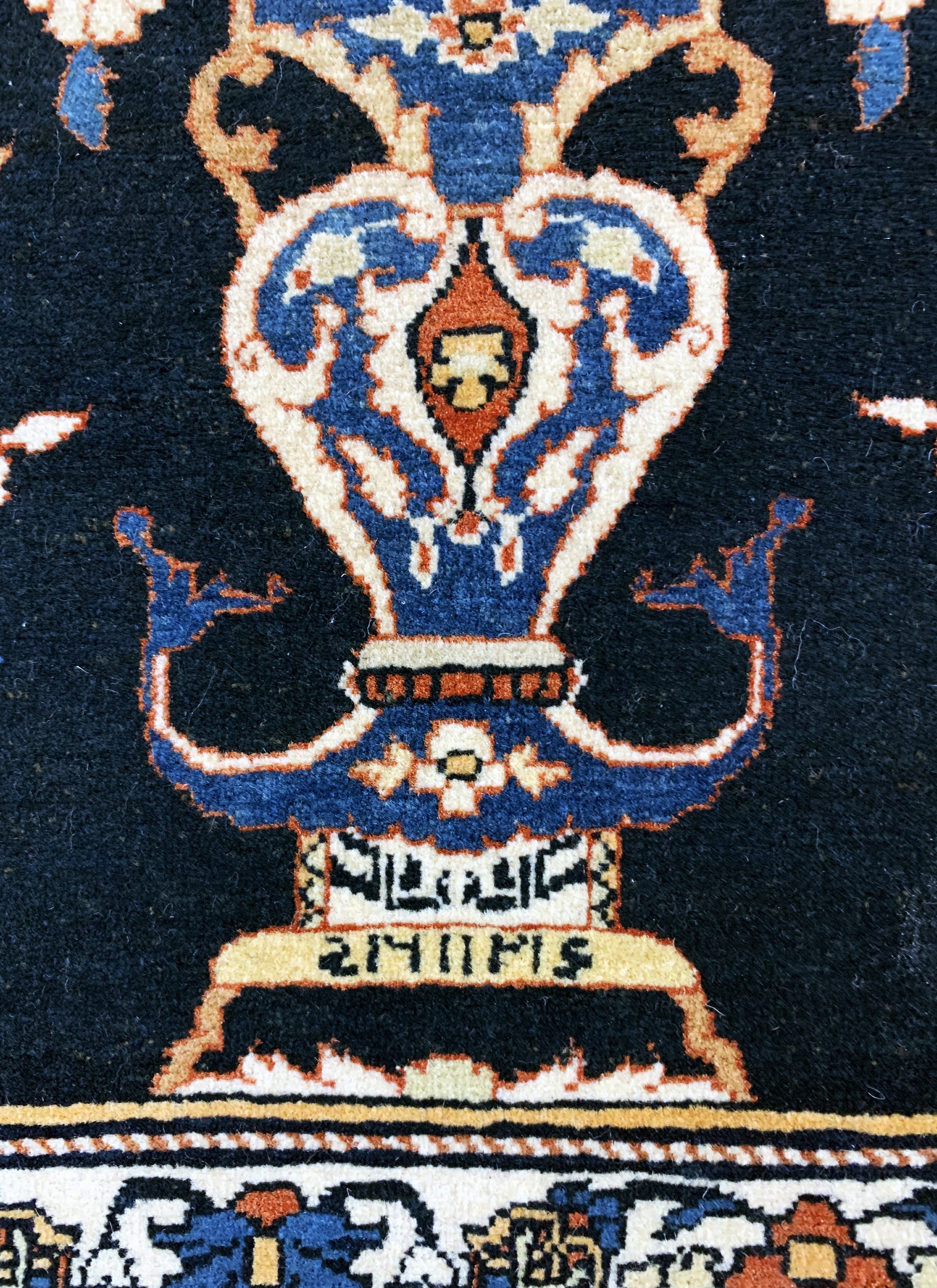 Detail g: Täbriz"Hadji-Jalili"antik, Persien, um 1900, Wolle auf Baumwolle, ca. 190 x 136 cm, EHZ: 1-2, (fachkundig gereinigt)