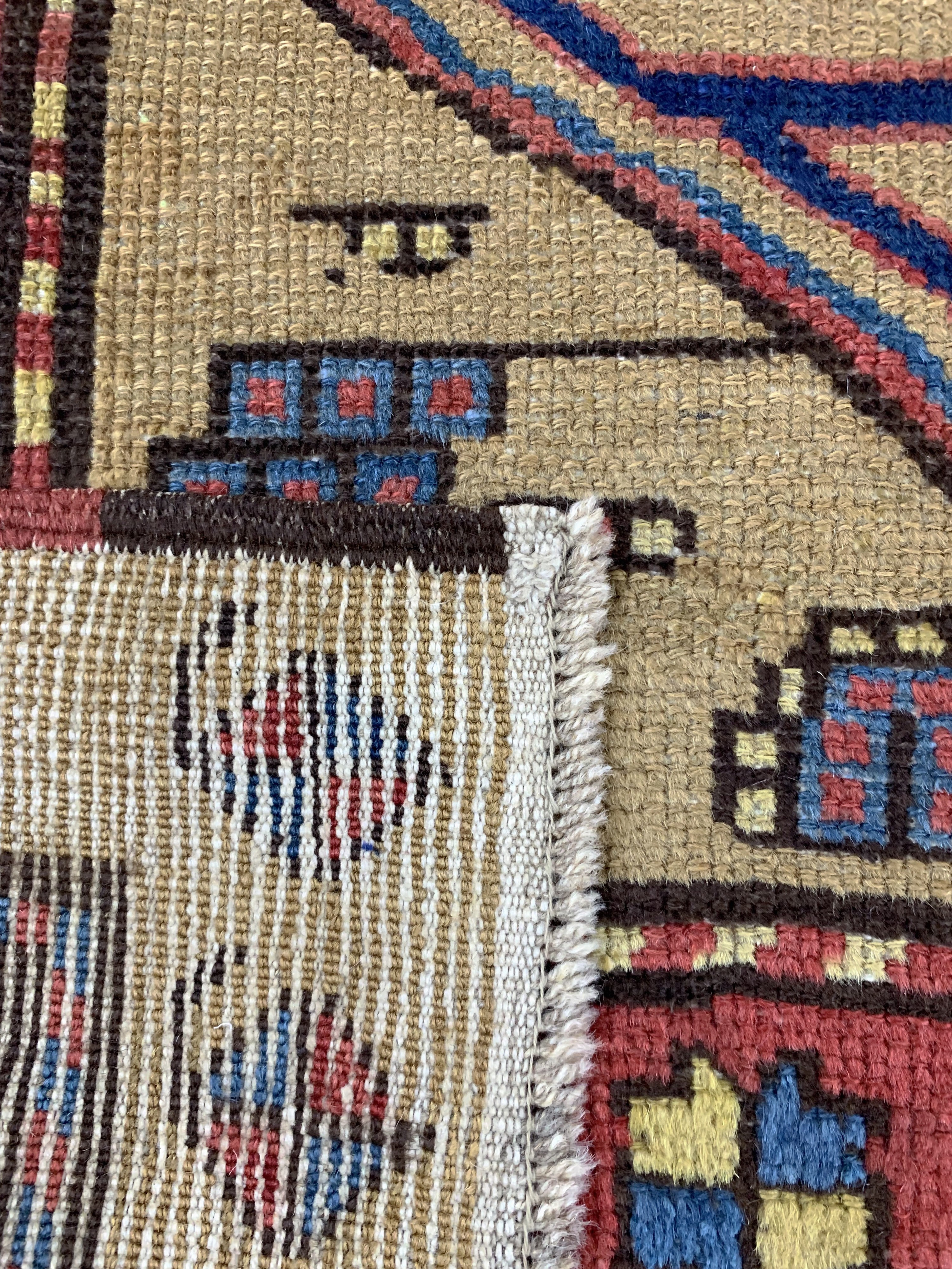 Detail e: Seltener antiker Bakhshaiesh, Persien, 19.Jhd, Wolle auf Baumwolle, ca. 140 x 110 cmEHZ:(gleichmäßig dünn)