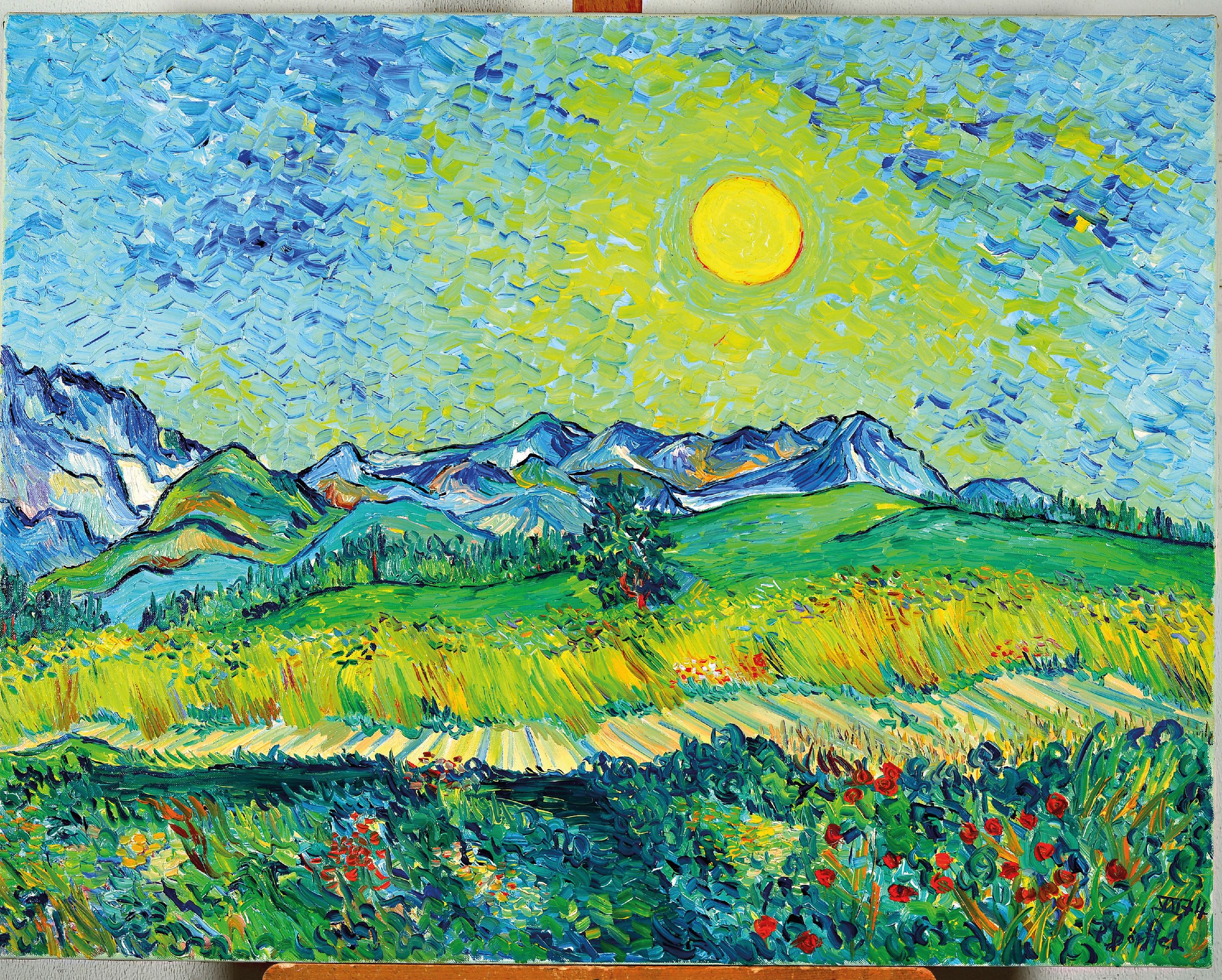Detail k: Peter Dörffel, heidelberger Künstler des 20.Jh., "bei Chieming", Landschaft im Stile Vincent van Goghs, signiert und datiert 1974, ...