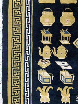27005997f - Ning-Hsia antik, China, 19.Jhd, Wolle auf Baumwolle, ca. 264 x 258 cm, EHZ: 2, ...