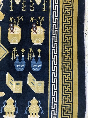 27005997g - Ning-Hsia antik, China, 19.Jhd, Wolle auf Baumwolle, ca. 264 x 258 cm, EHZ: 2, ...