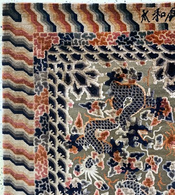 27006048d - Imperialer Seiden Ning-Hsia´Drachenteppich´, Westchina, signiert(zur Verwendung in der ...