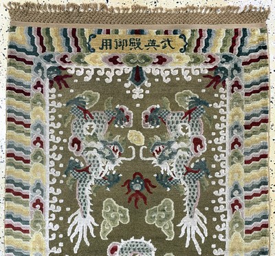 27006061a - Imperialer Seiden Ning-Hsia´Drachenteppich´, Westchina, Verbotene Stadt, signiert(zum ...