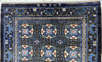27006066a - Imperialer Seiden Ning-Hsia antik, Westchina , signiert(für den kaiserlischen Gebrauch ...