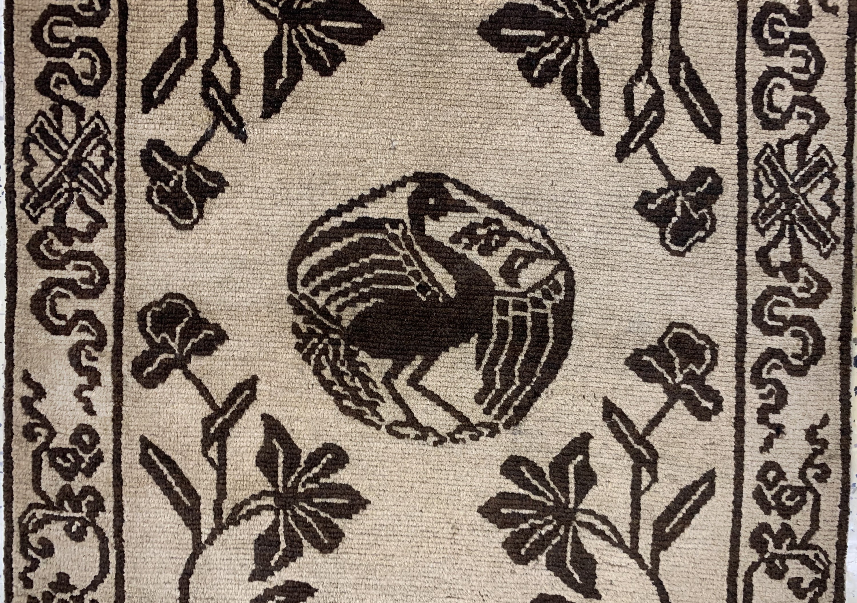 Detail b: Schigatse"Khaden"alt, Tibet, um 1920-1930, Wolle auf Baumwolle, ca. 167 x 85 cm, EHZ: 2