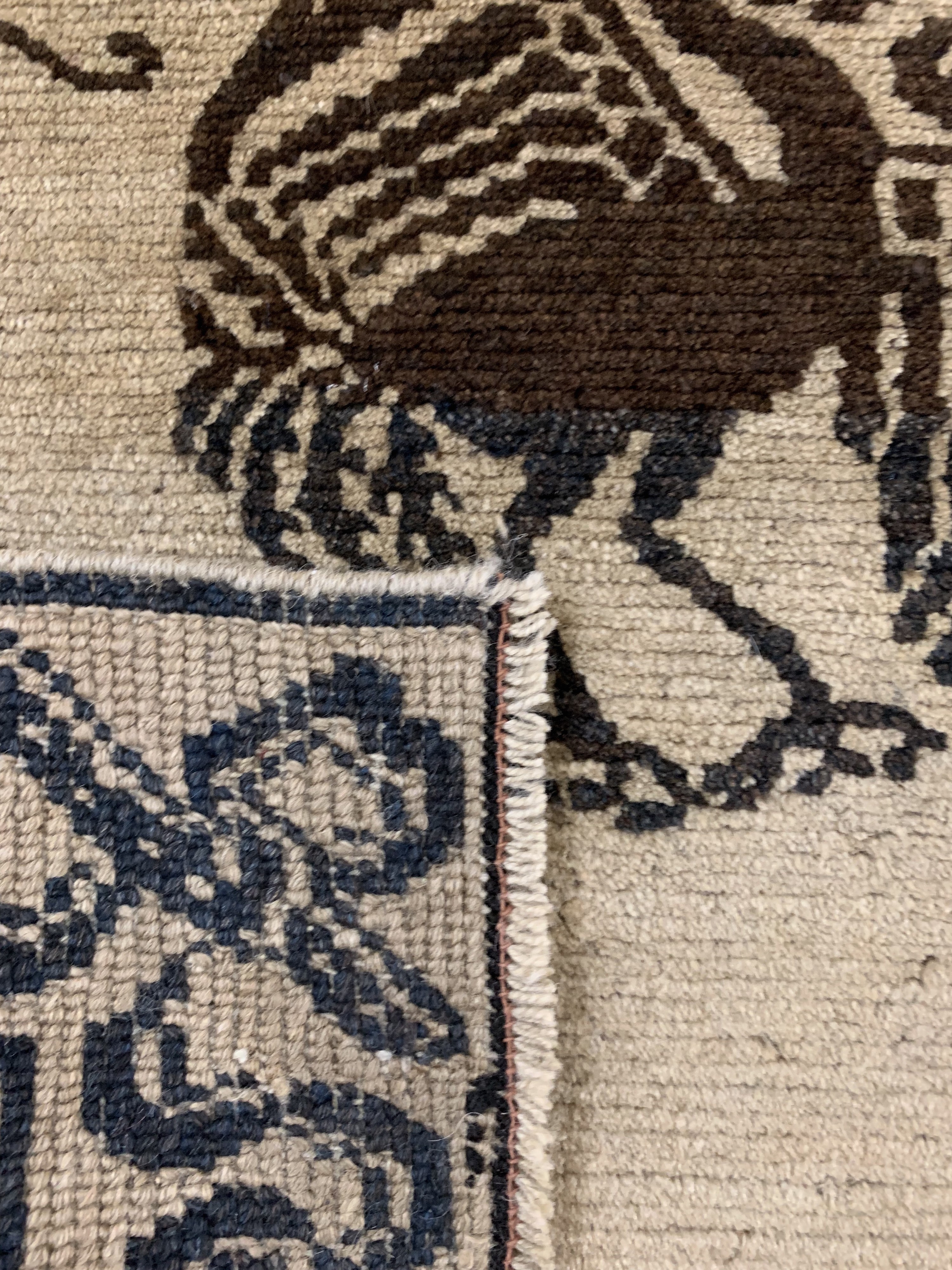 Detail e: Schigatse"Khaden"alt, Tibet, um 1920-1930, Wolle auf Baumwolle, ca. 167 x 85 cm, EHZ: 2