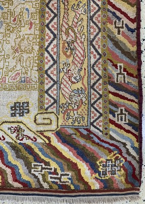 27006105a - Seltener Seiden Khotan antik, Ost Turkestan, um 1900, Naturseide auf Baumwolle, ca. 245 ...