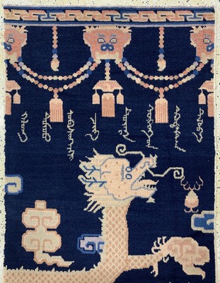 27006126a - Ning-Hsia´Drachen-Säulenteppich, signiert mit Tibetische/mongolischen ...
