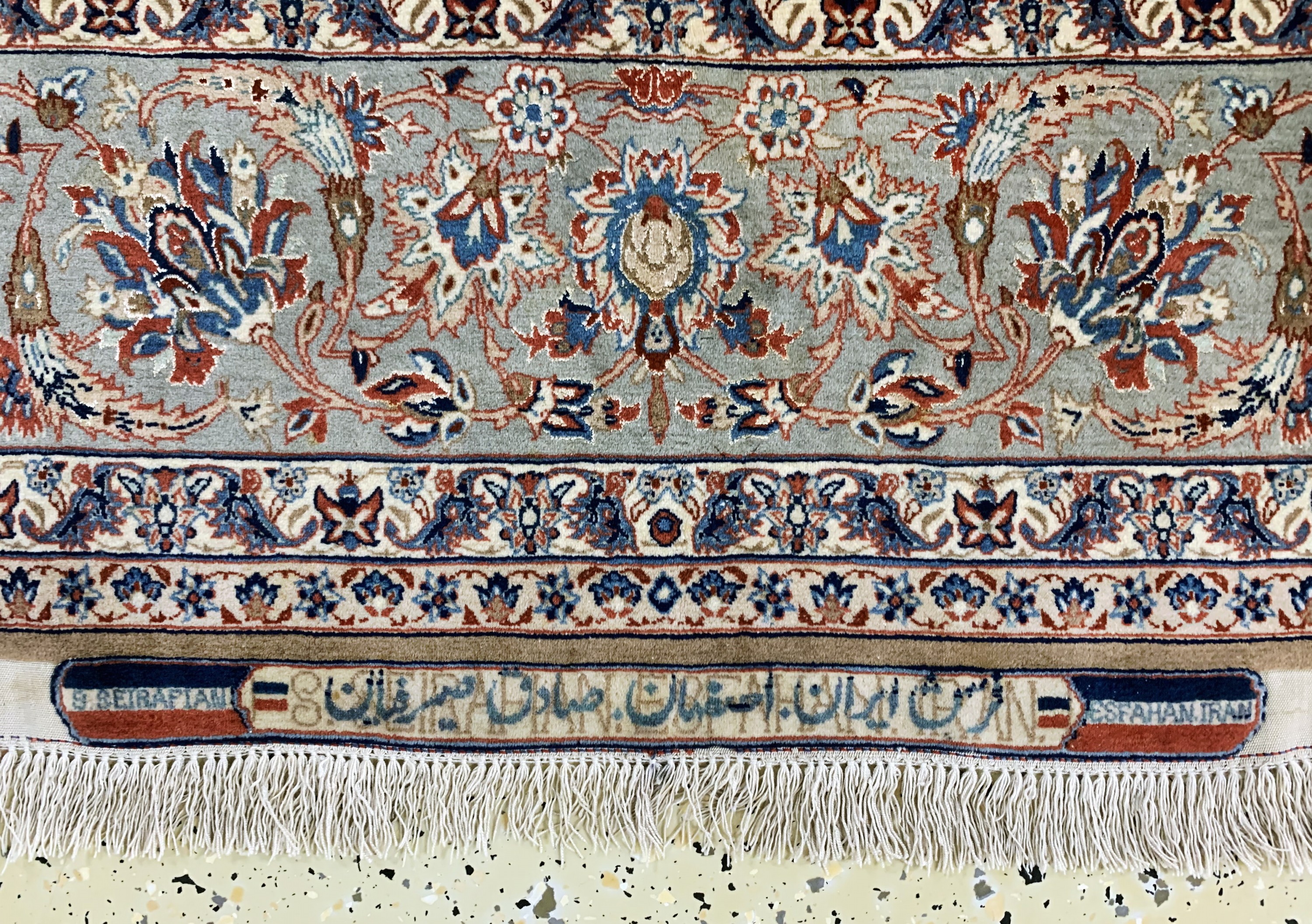 Detail c: Esfahan fein Persien, signiert"Sadegh Seyrafian", um 1920-1930, Korkwolle mit und auf Seide, ca. 240 x 145 cm, ca. 1,2 Mio. Kn/qm, EHZ: 2