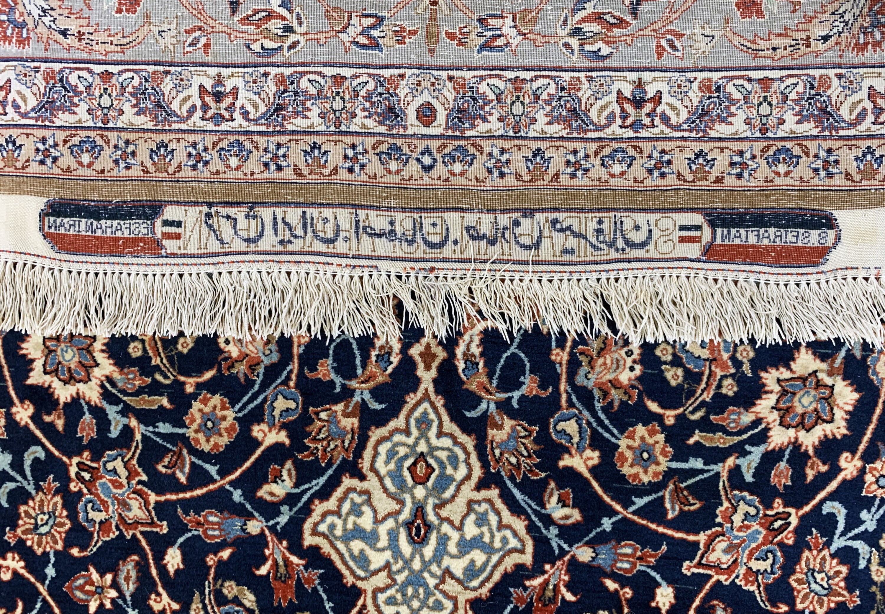 Detail h: Esfahan fein Persien, signiert"Sadegh Seyrafian", um 1920-1930, Korkwolle mit und auf Seide, ca. 240 x 145 cm, ca. 1,2 Mio. Kn/qm, EHZ: 2