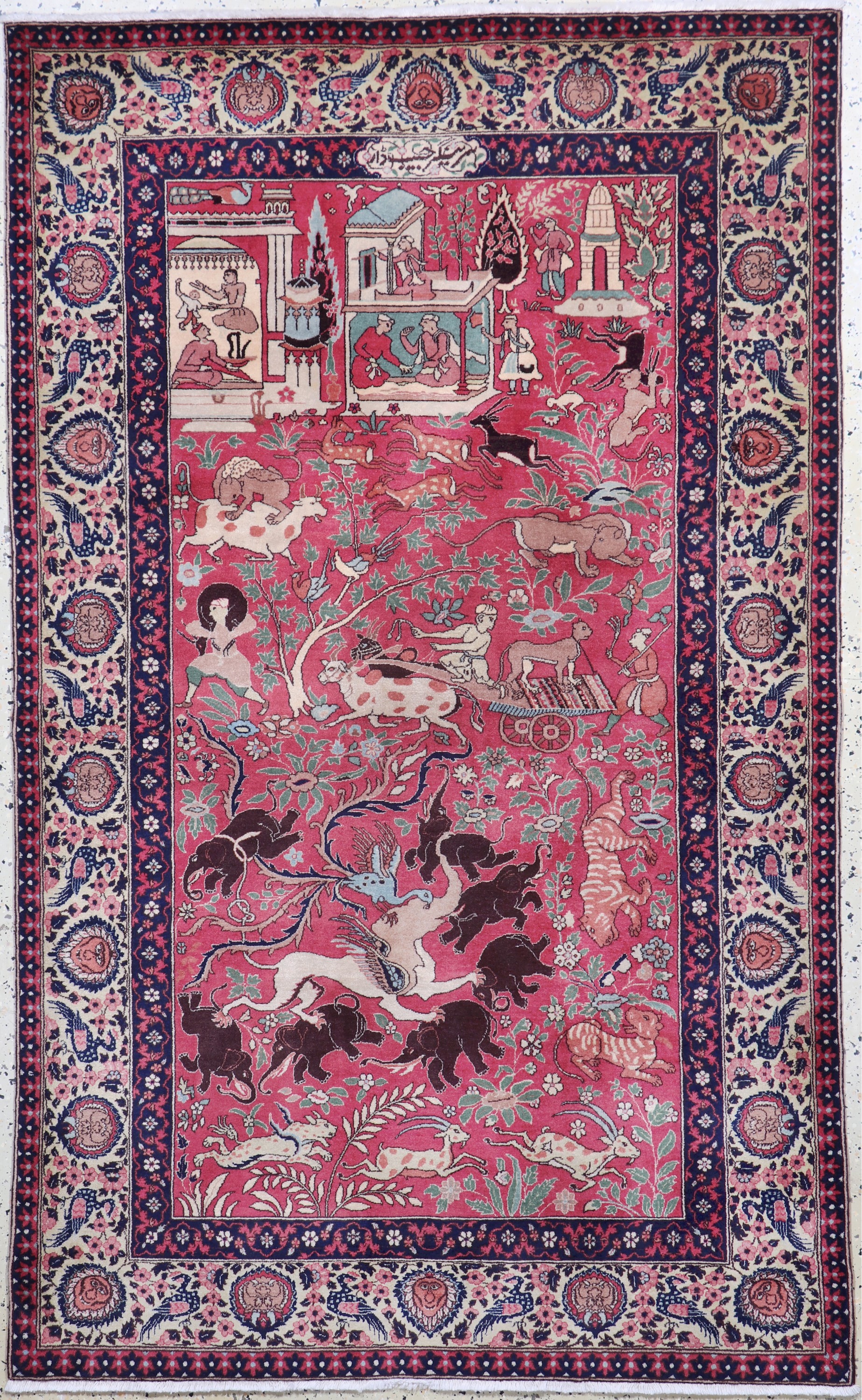 Image 27008043 - Lahor Kork fein signert, Pakistan, um 1960,Korkwolle auf Baumwolle, ca. 200 x 125 cm, ...