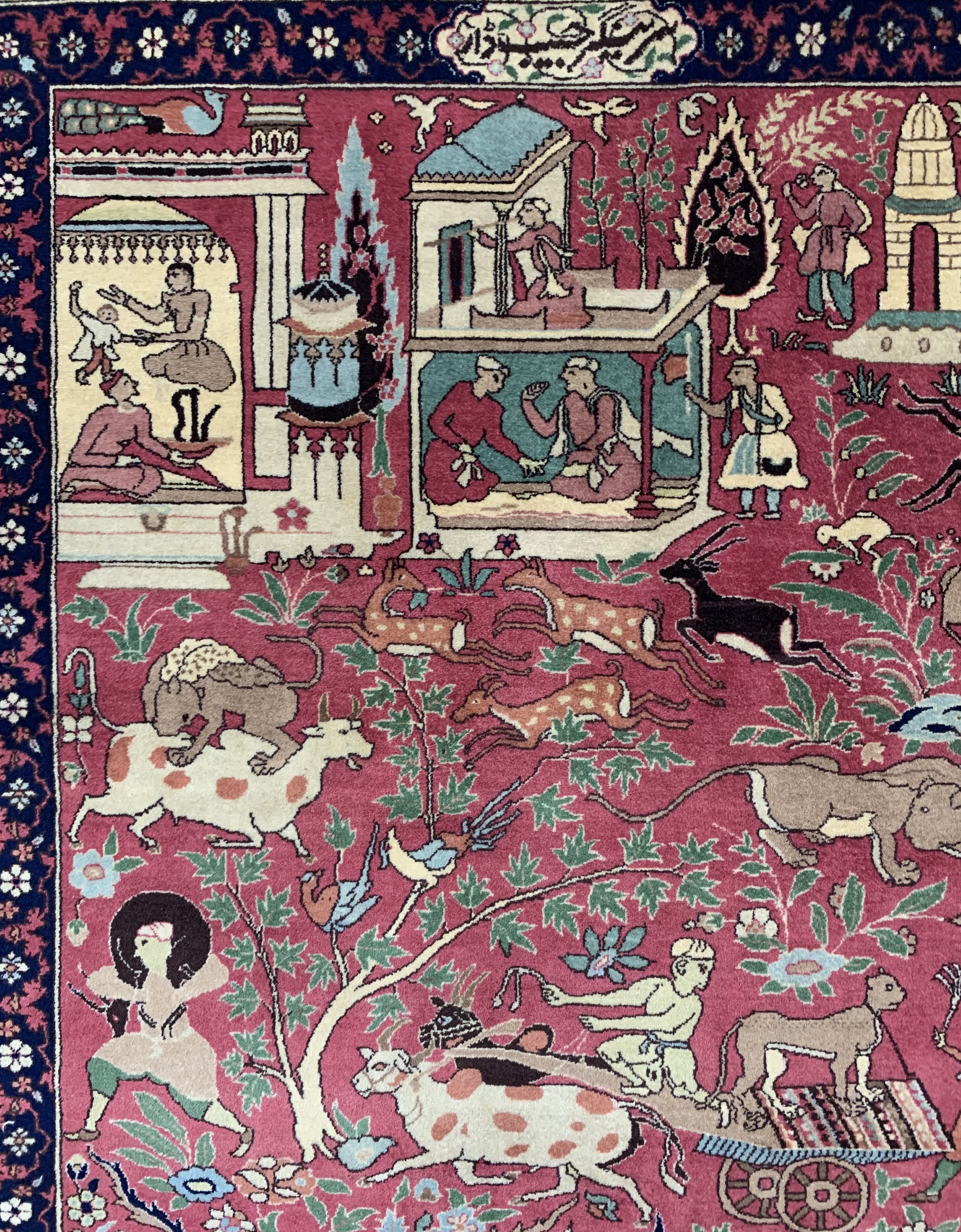 Detail d: Lahor Kork fein signert, Pakistan, um 1960,Korkwolle auf Baumwolle, ca. 200 x 125 cm, (nahezu neuwertig)