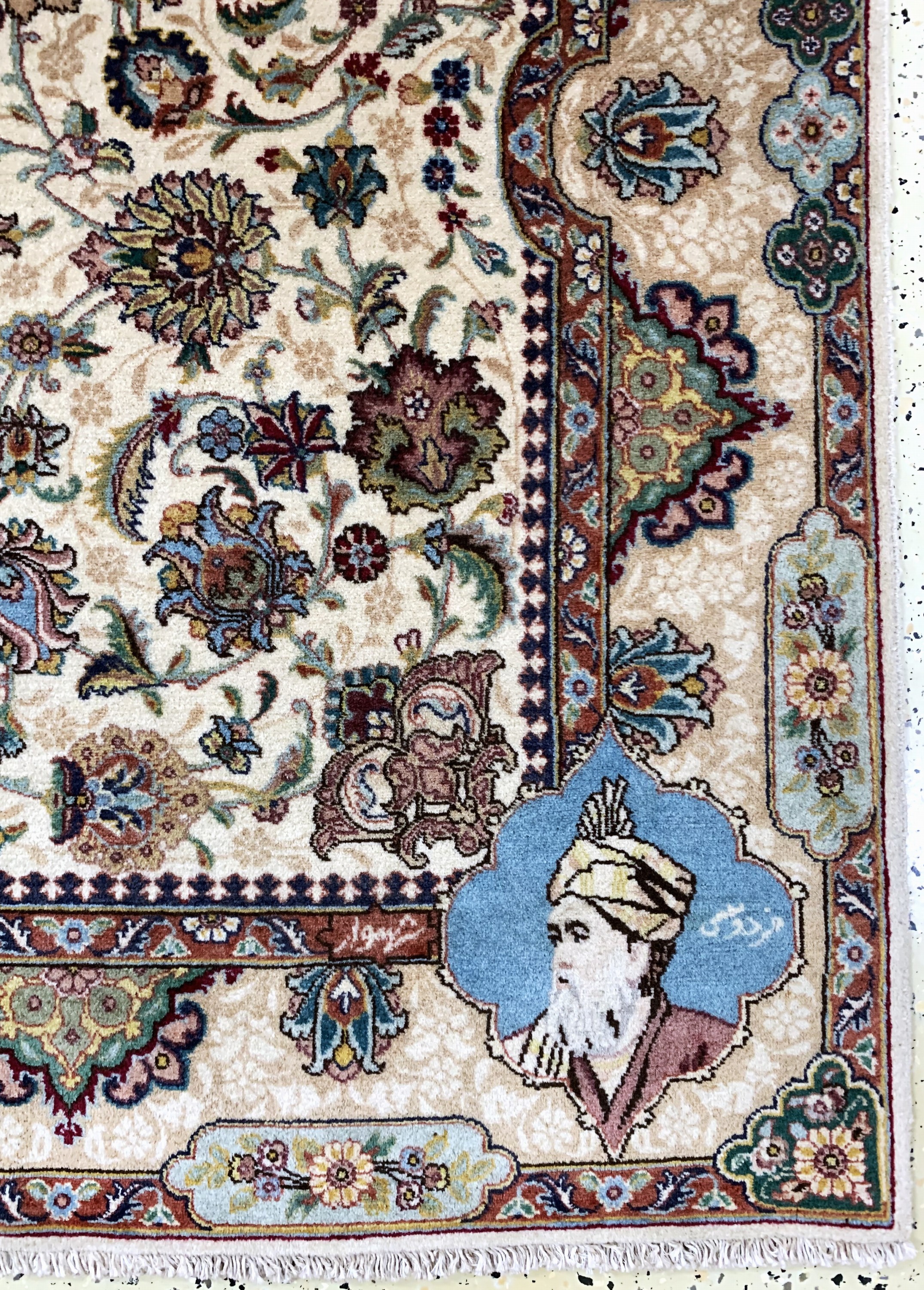 Detail a: Täbriz fein Persien, "Abbildung von Hafiz,Saadi,Ferdosi und Avicenna", um 1950-1960, Korkwolle auf Baumwolle, ca. 210 x 140 cm, ...