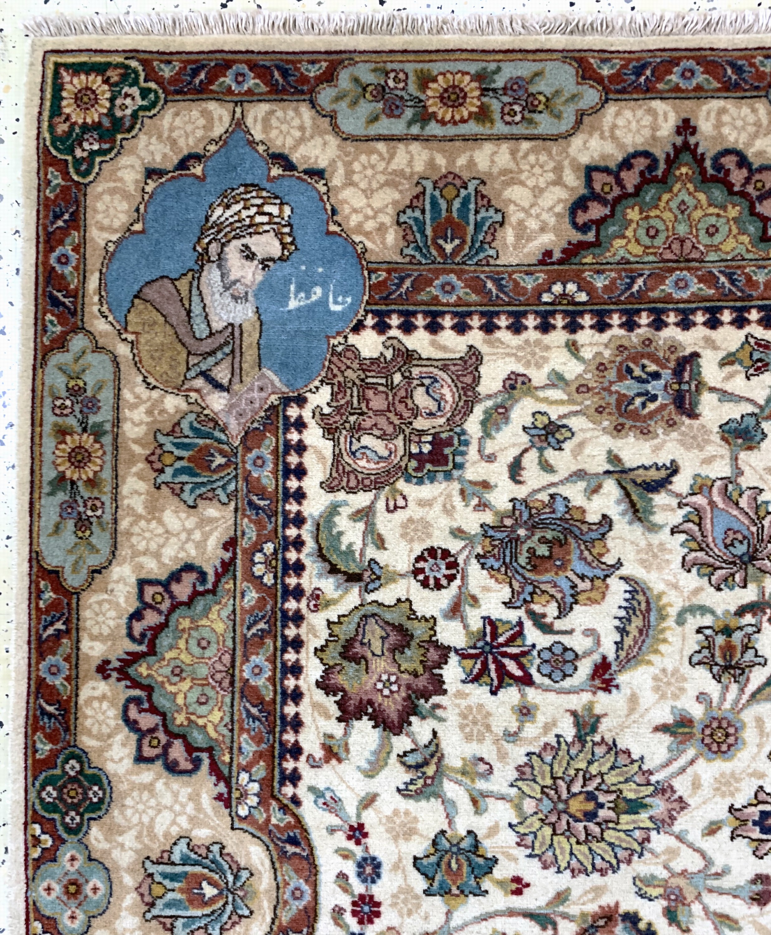 Detail d: Täbriz fein Persien, "Abbildung von Hafiz,Saadi,Ferdosi und Avicenna", um 1950-1960, Korkwolle auf Baumwolle, ca. 210 x 140 cm, ...