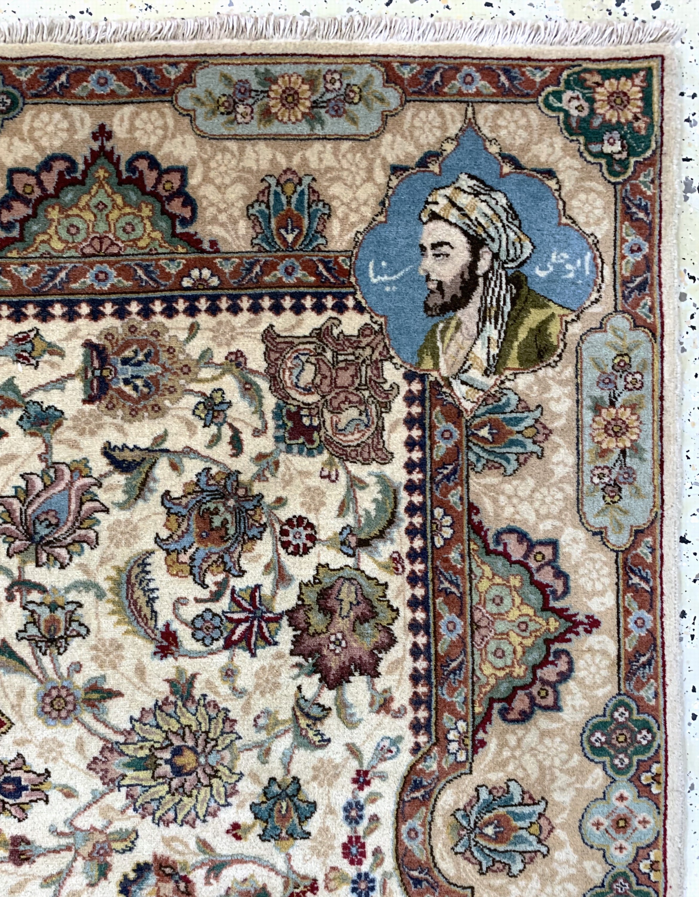 Detail e: Täbriz fein Persien, "Abbildung von Hafiz,Saadi,Ferdosi und Avicenna", um 1950-1960, Korkwolle auf Baumwolle, ca. 210 x 140 cm, ...